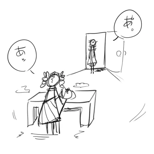 웹툰 이미지 490