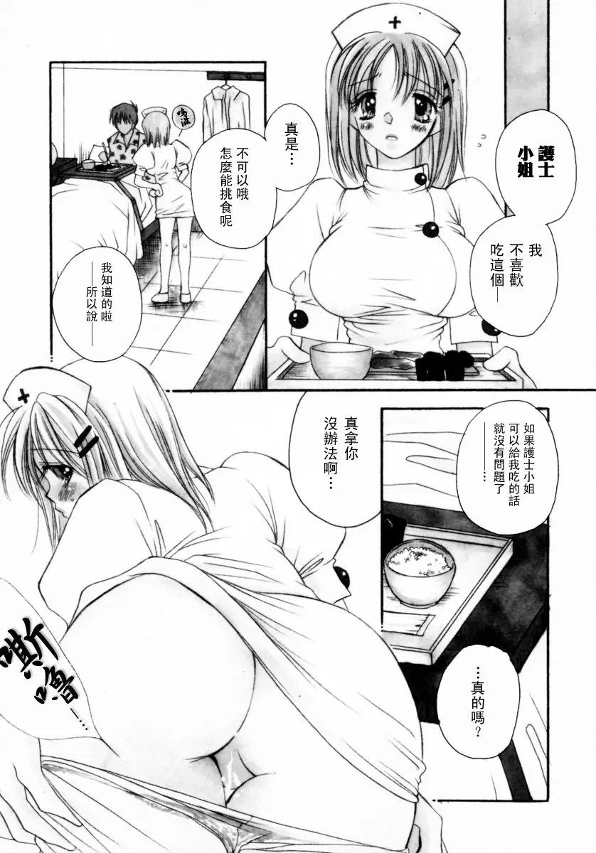 웹툰 이미지 52