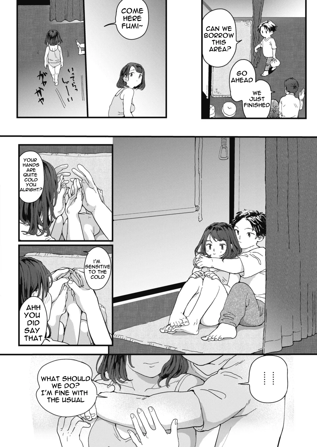 웹툰 이미지 3