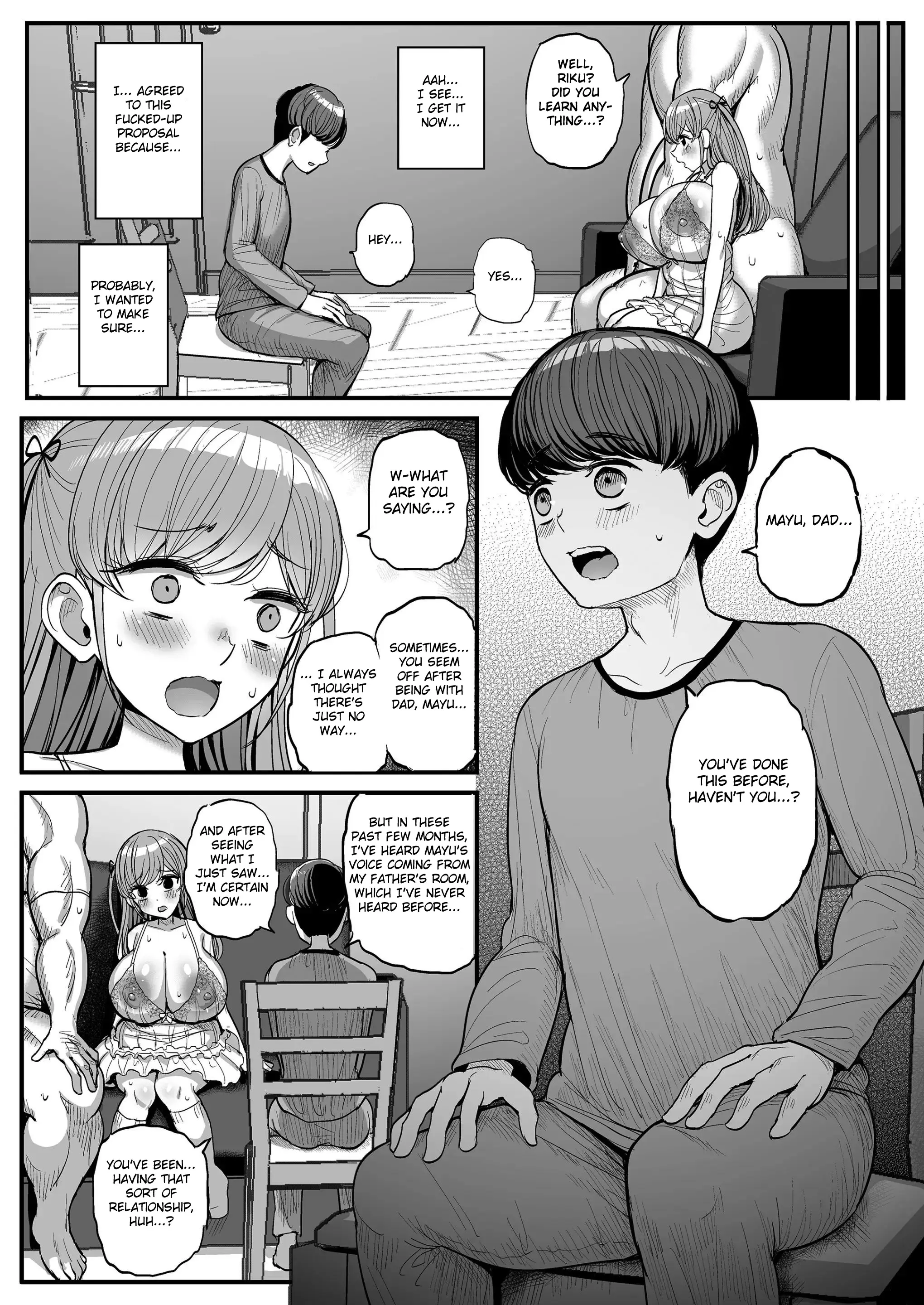 웹툰 이미지 42