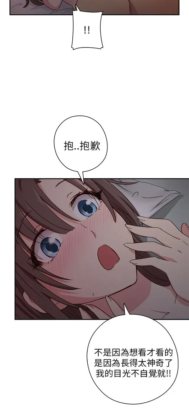 웹툰 이미지 22