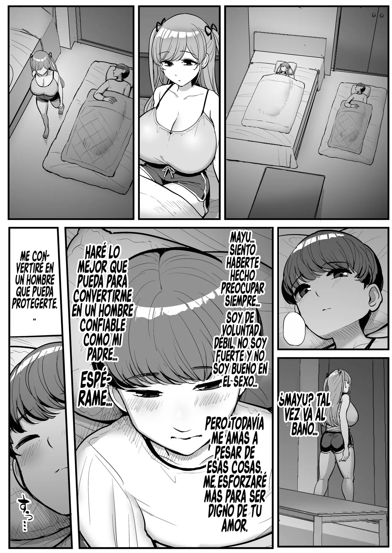 웹툰 이미지 51