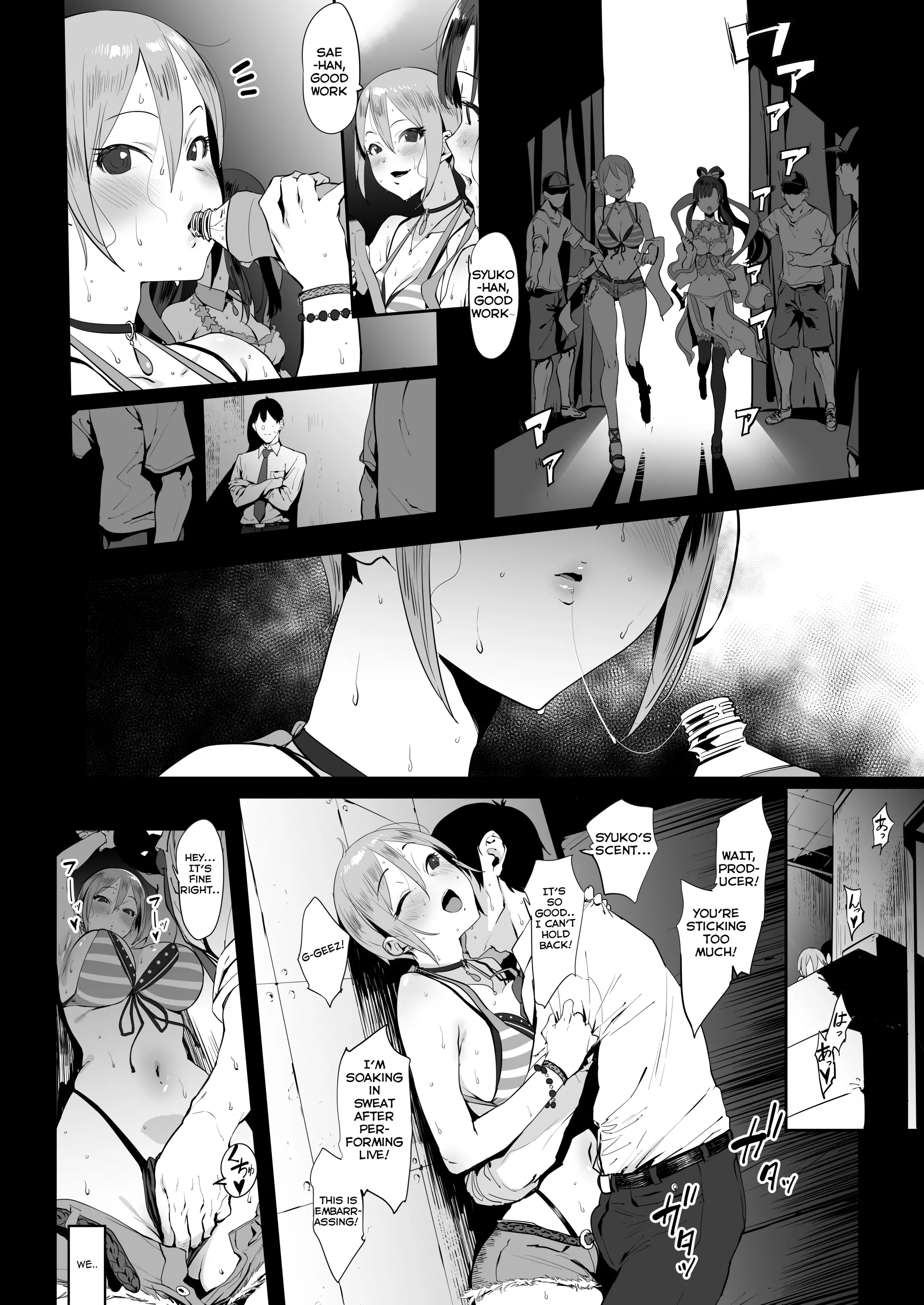웹툰 이미지 2