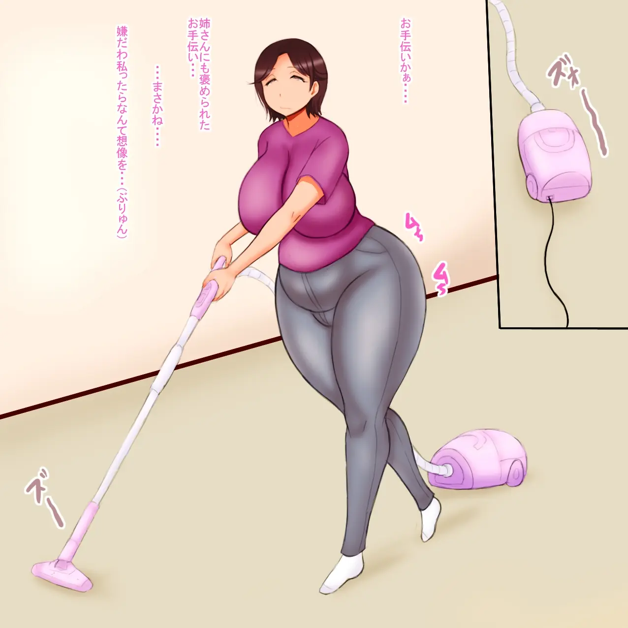 웹툰 이미지 7