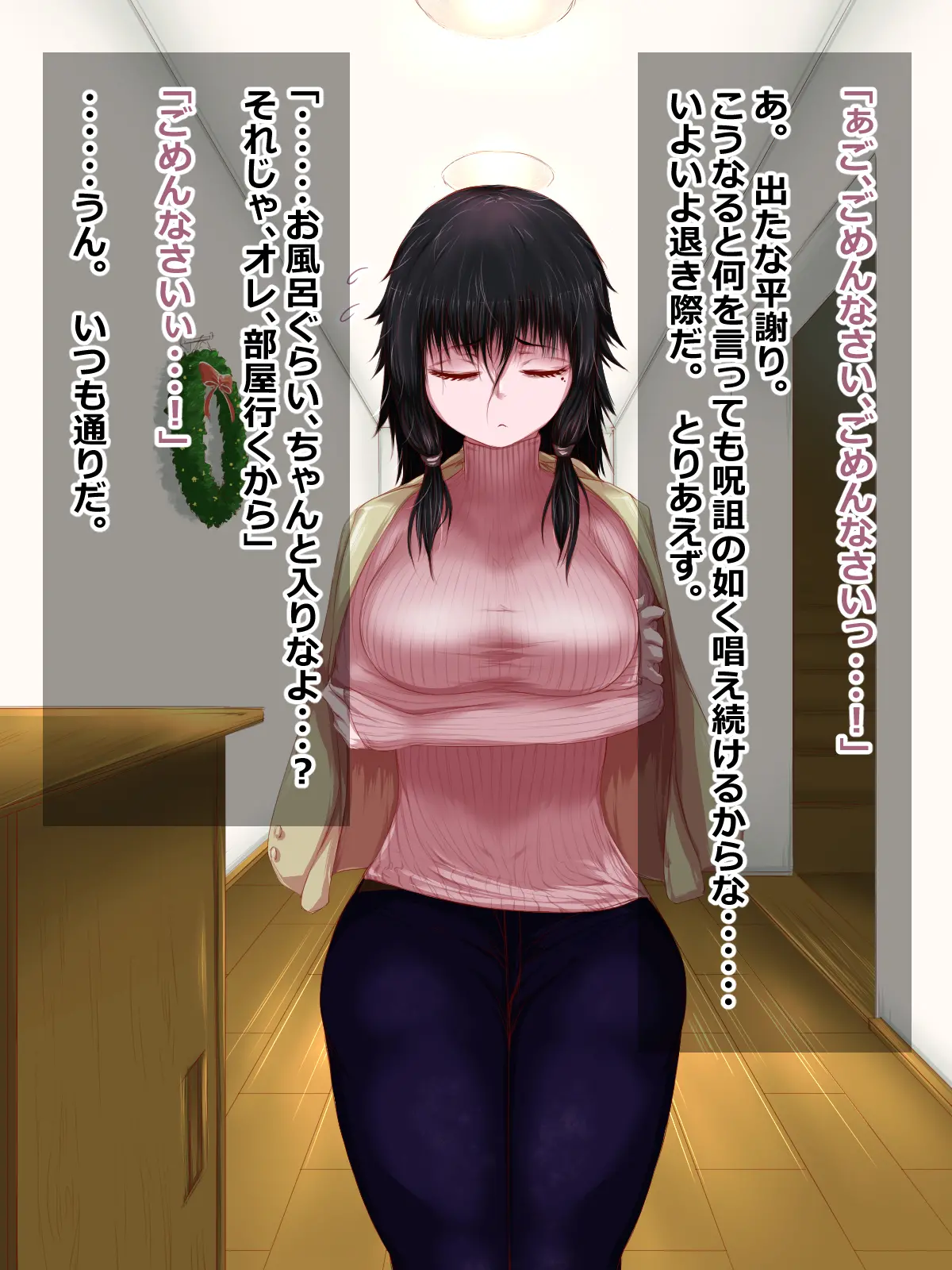 웹툰 이미지 21