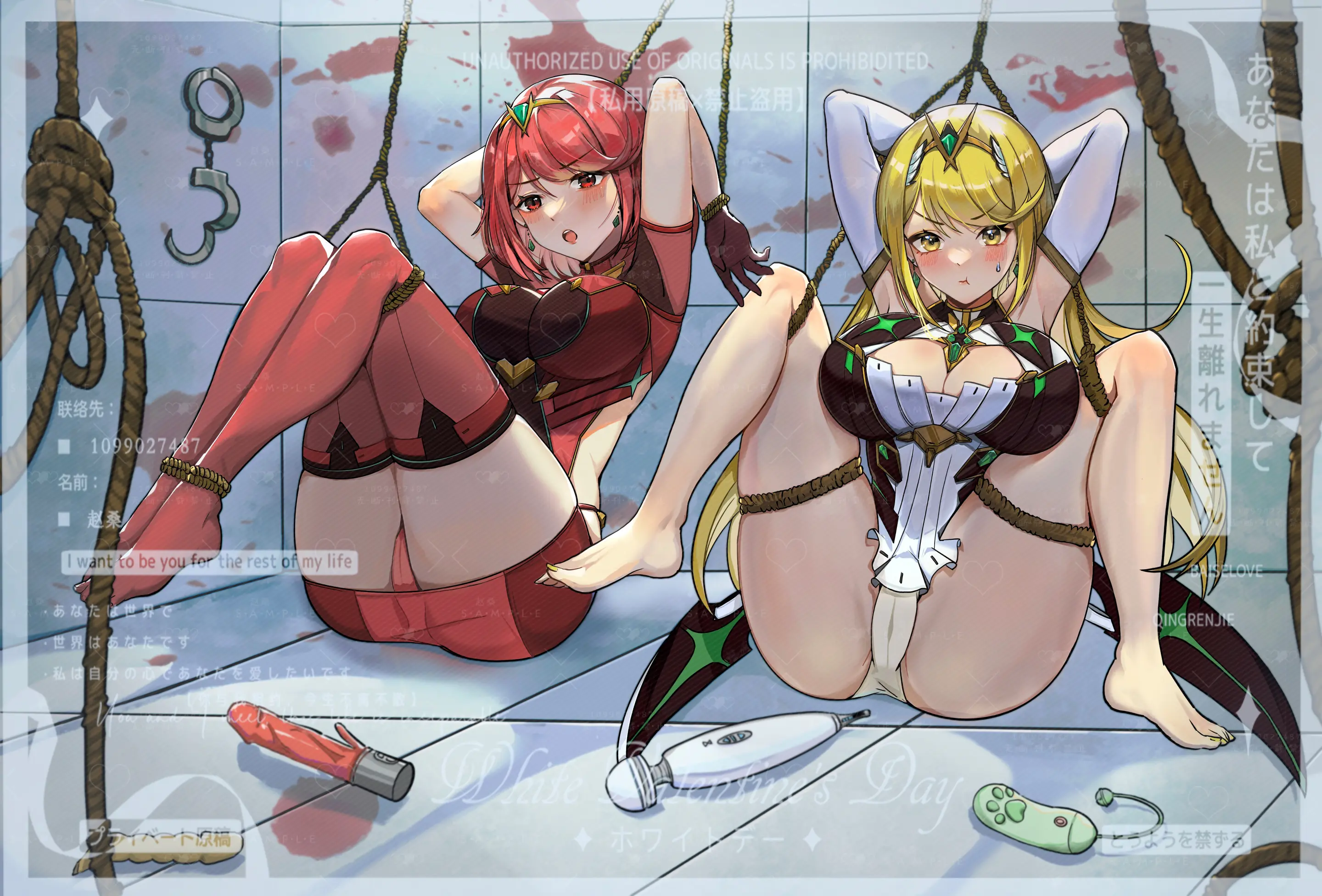 웹툰 이미지 57