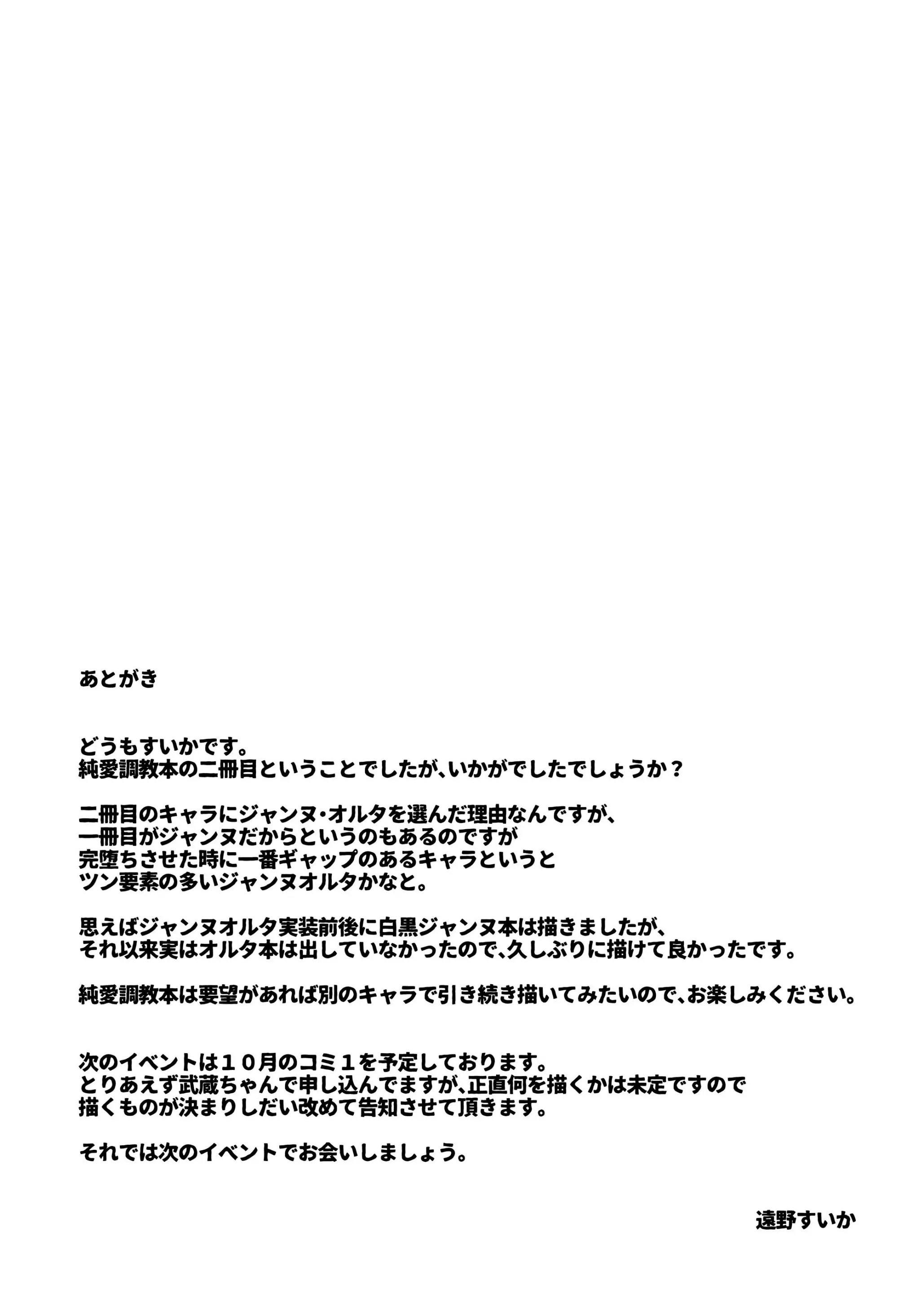 웹툰 이미지 20