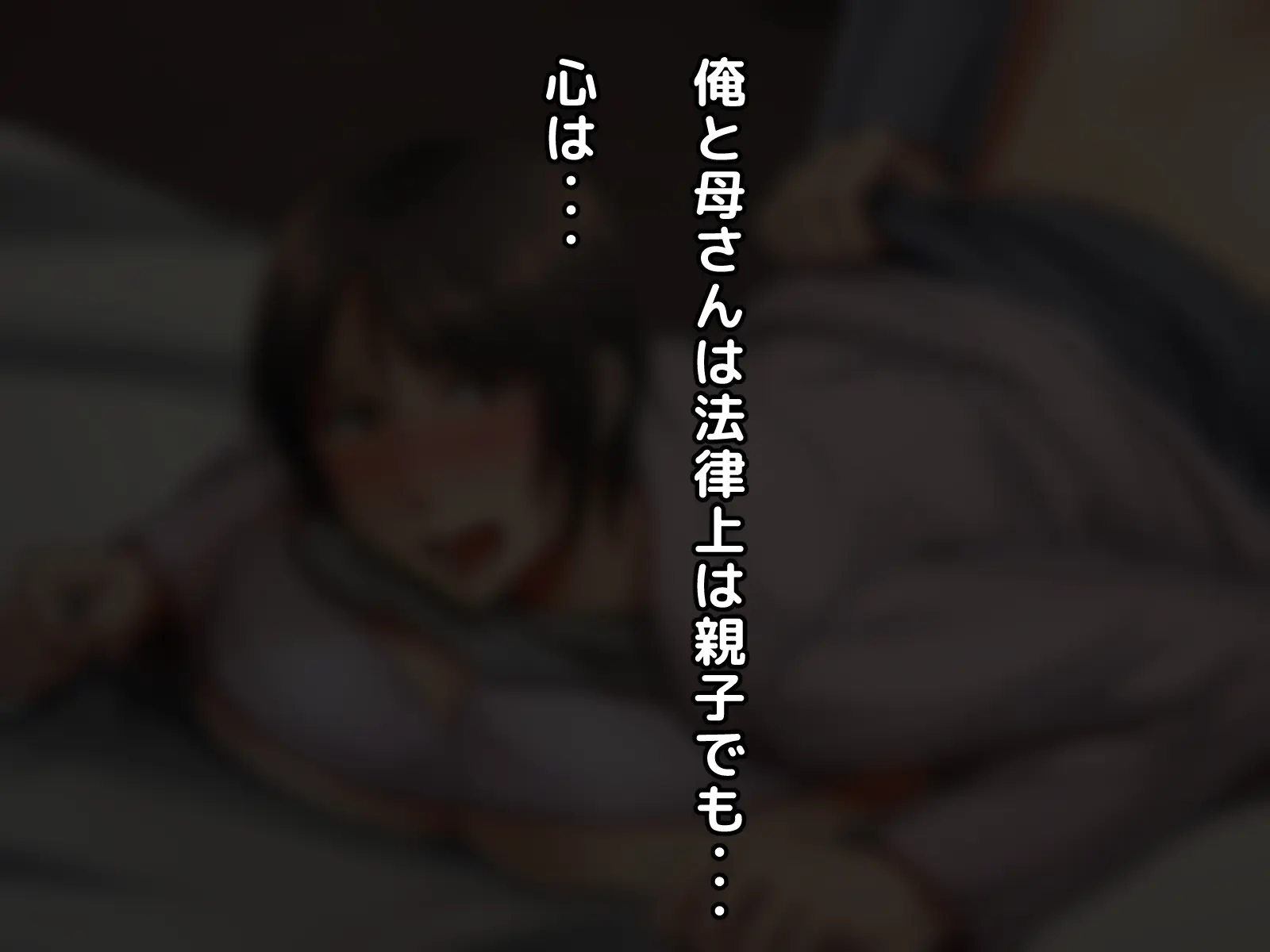 웹툰 이미지 68