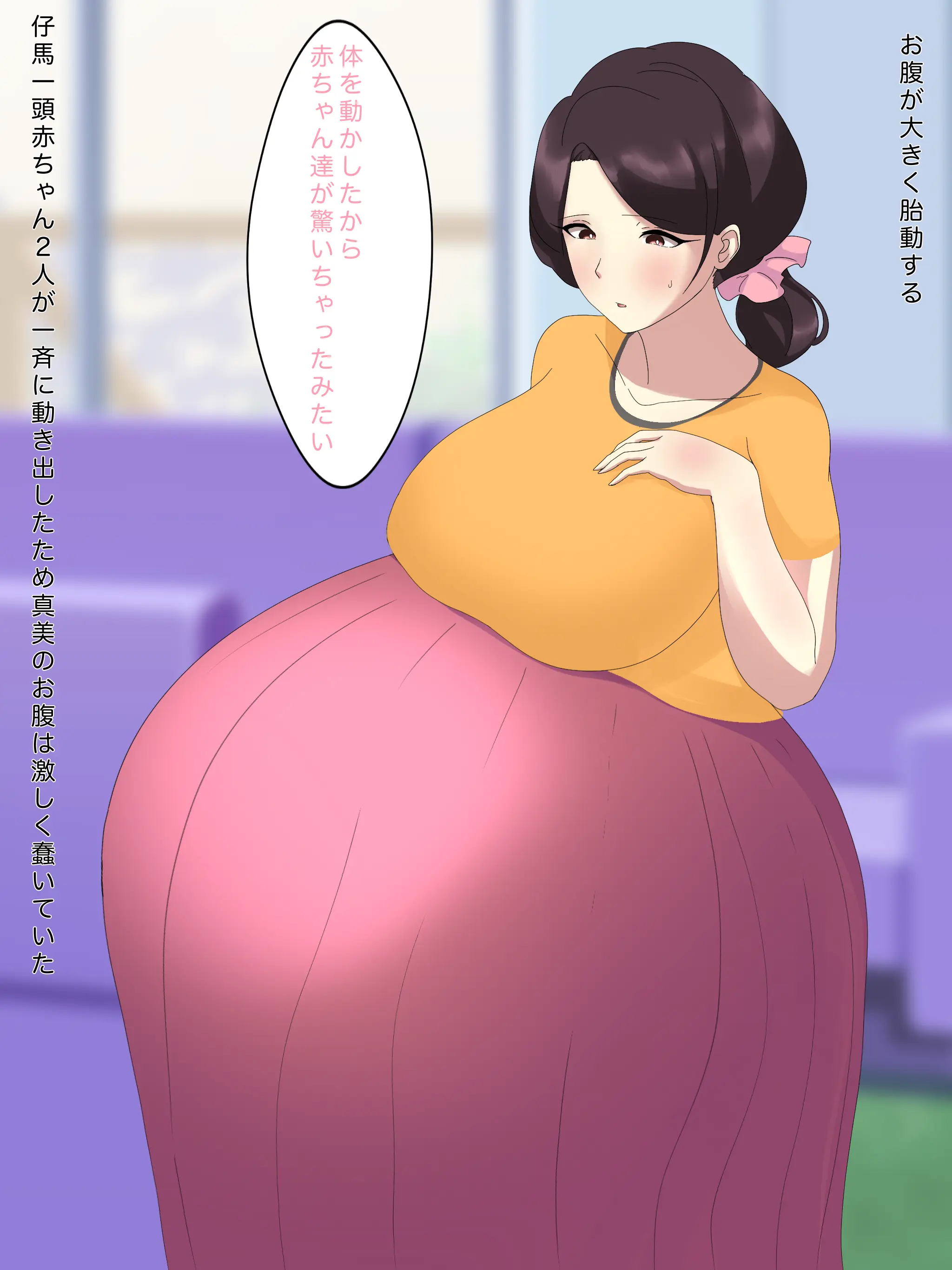 웹툰 이미지 4