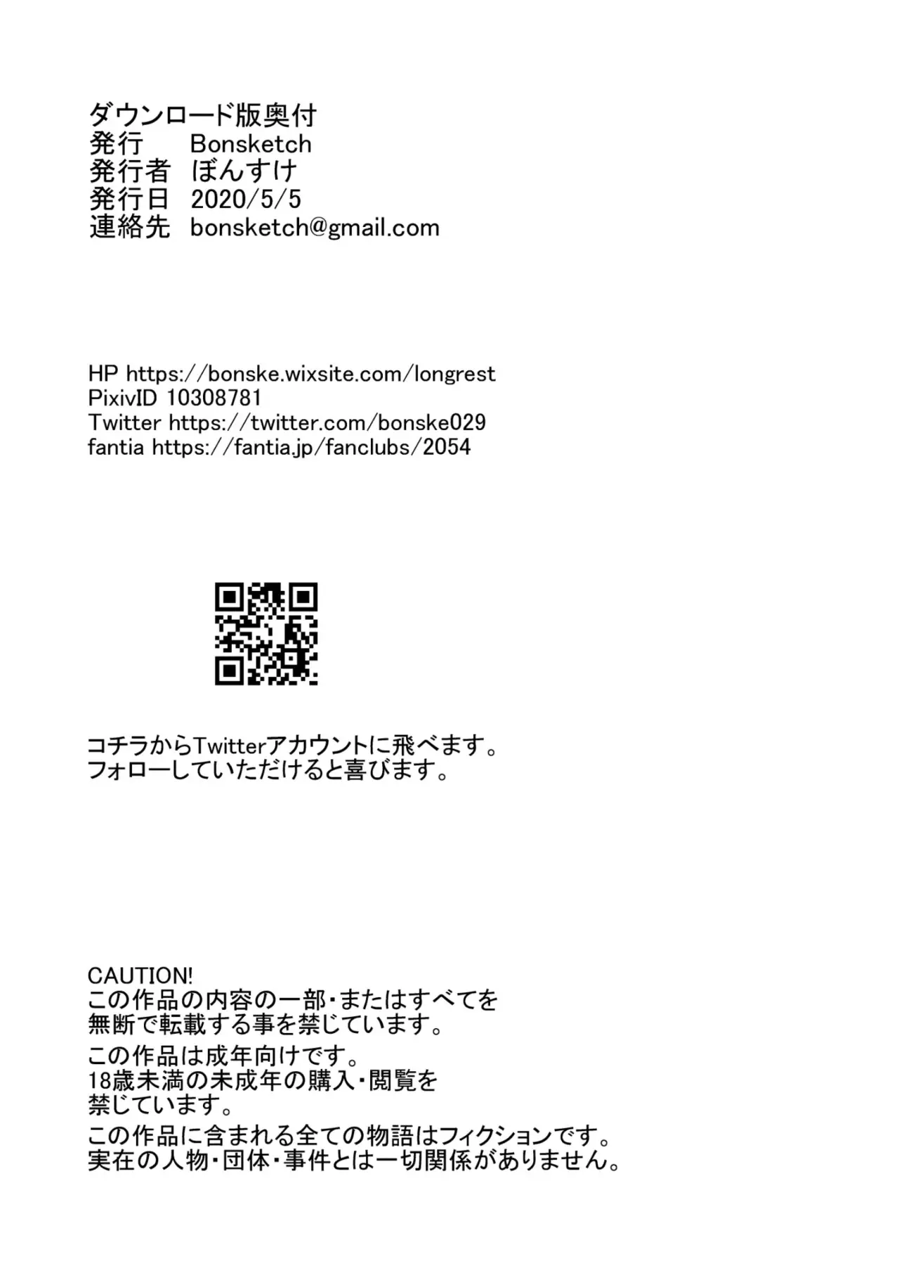 웹툰 이미지 40