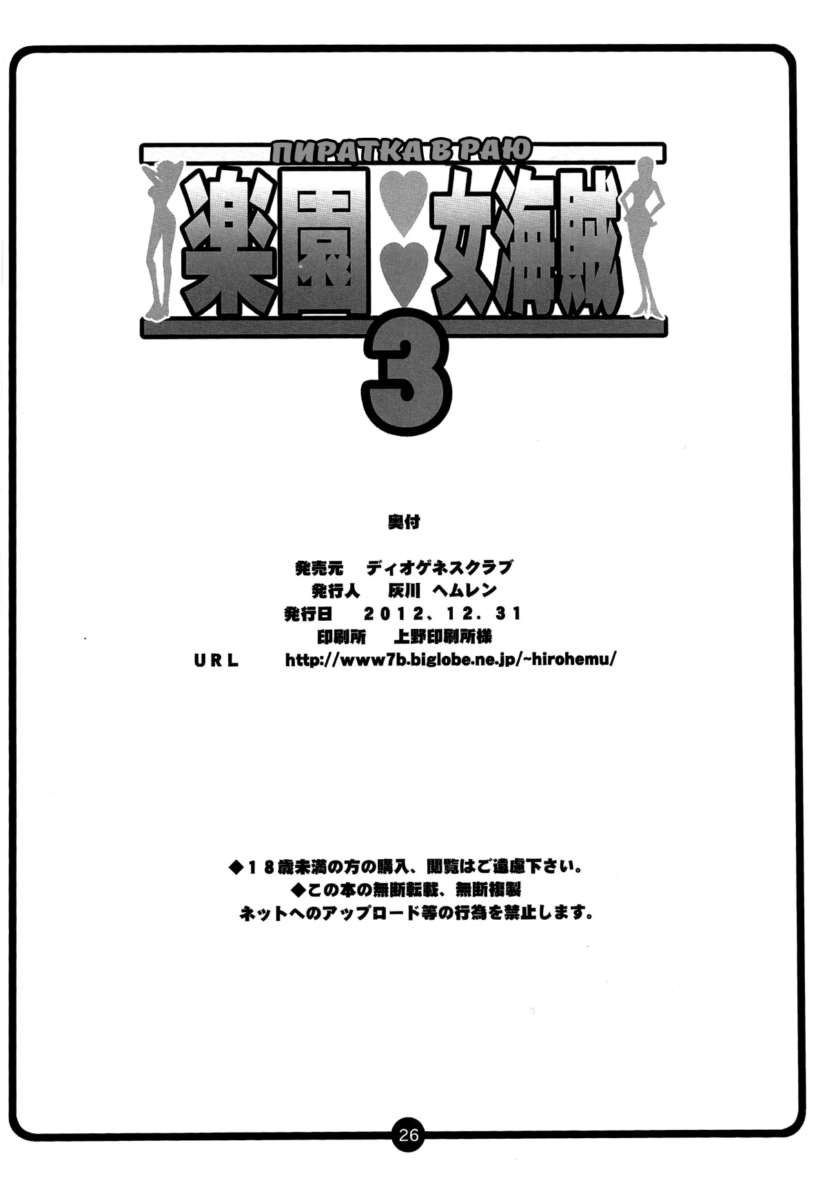 웹툰 이미지 24