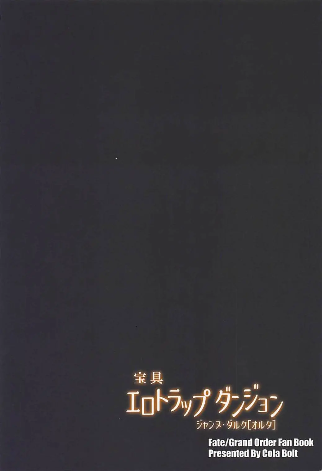 웹툰 이미지 17