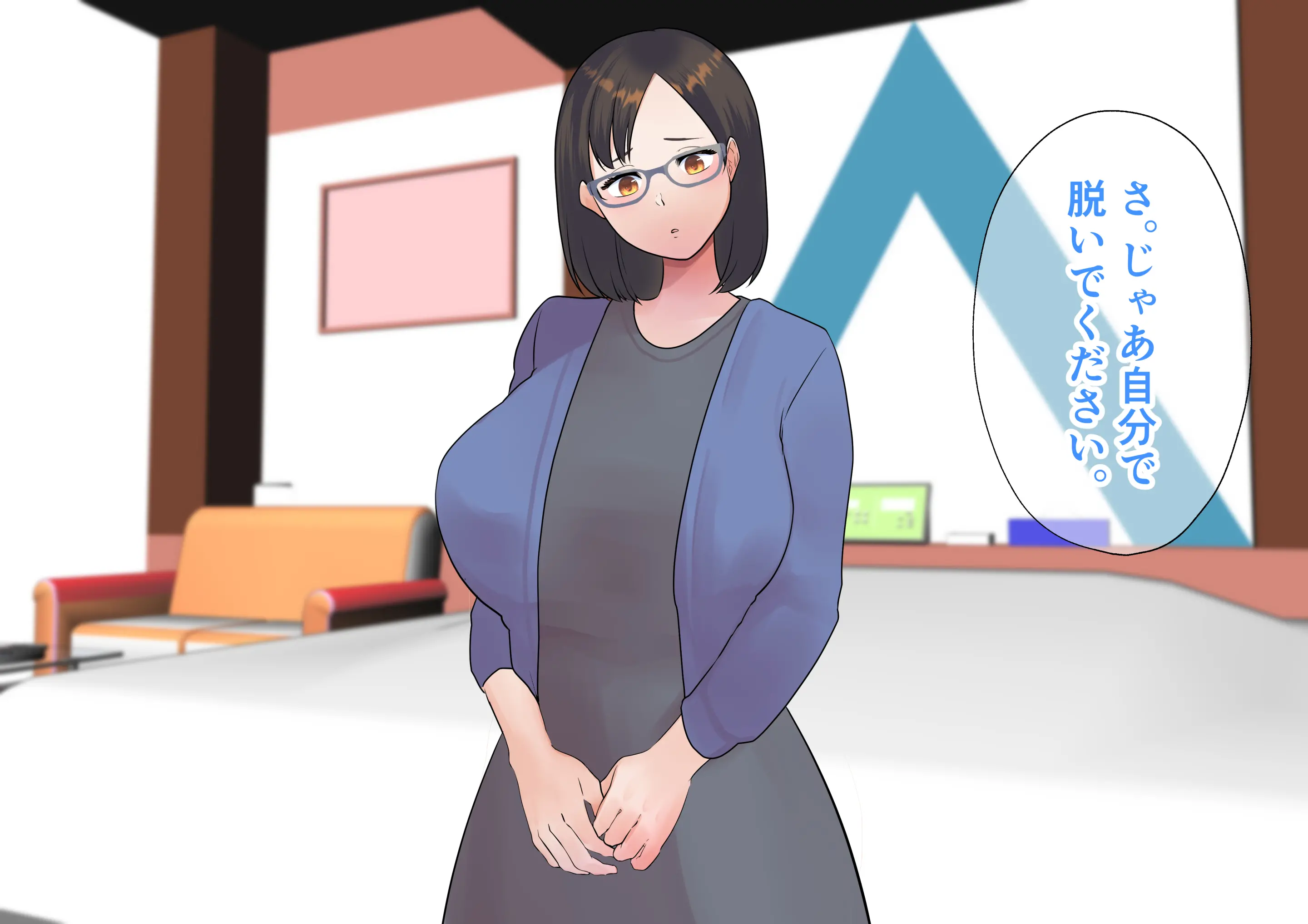 웹툰 이미지 149
