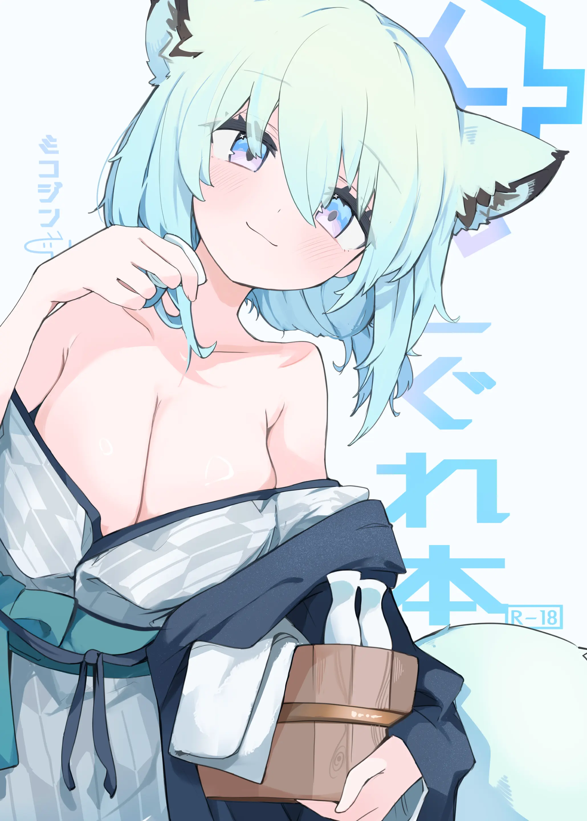 웹툰 이미지 0