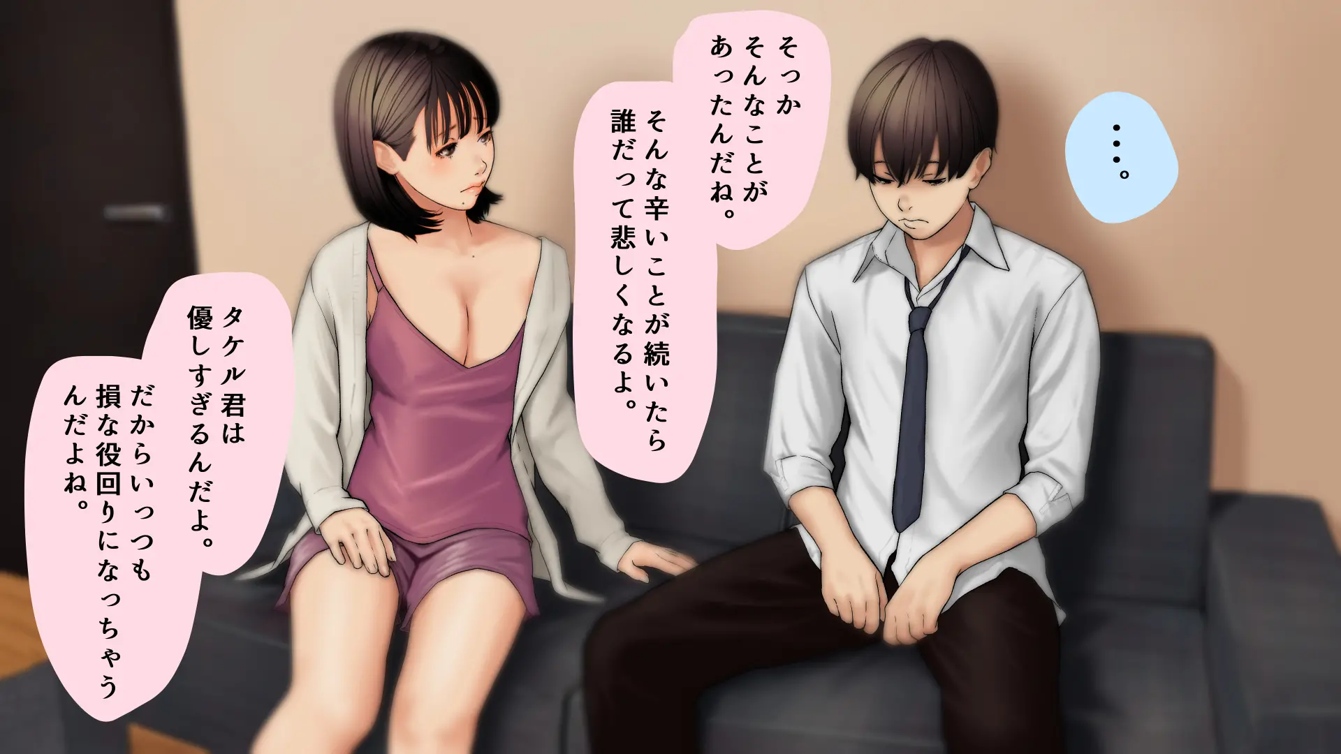 웹툰 이미지 31