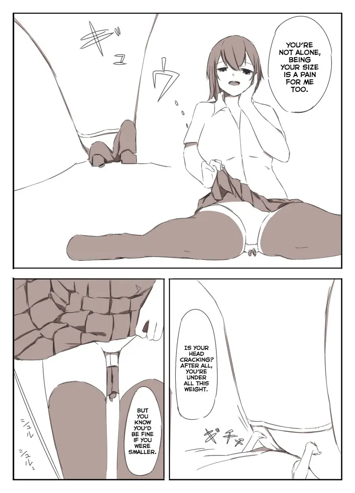 웹툰 이미지 7