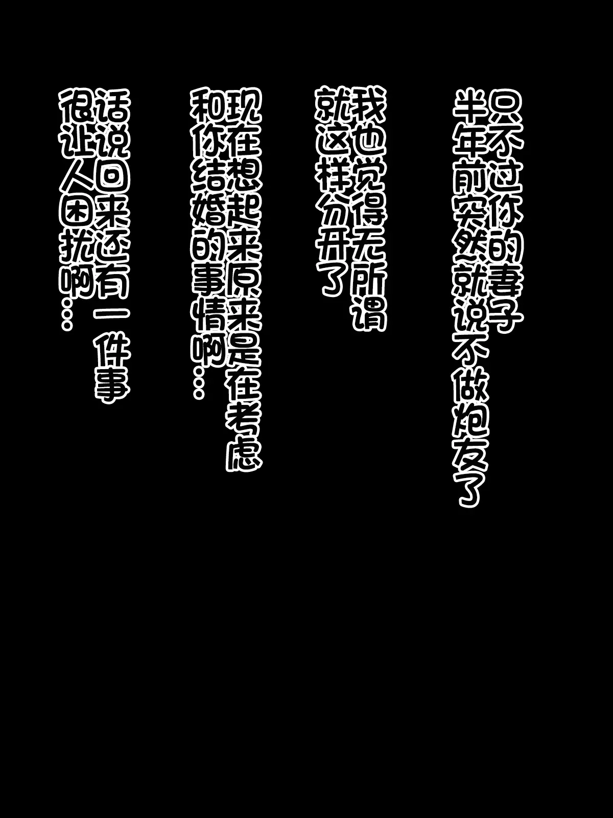 웹툰 이미지 19