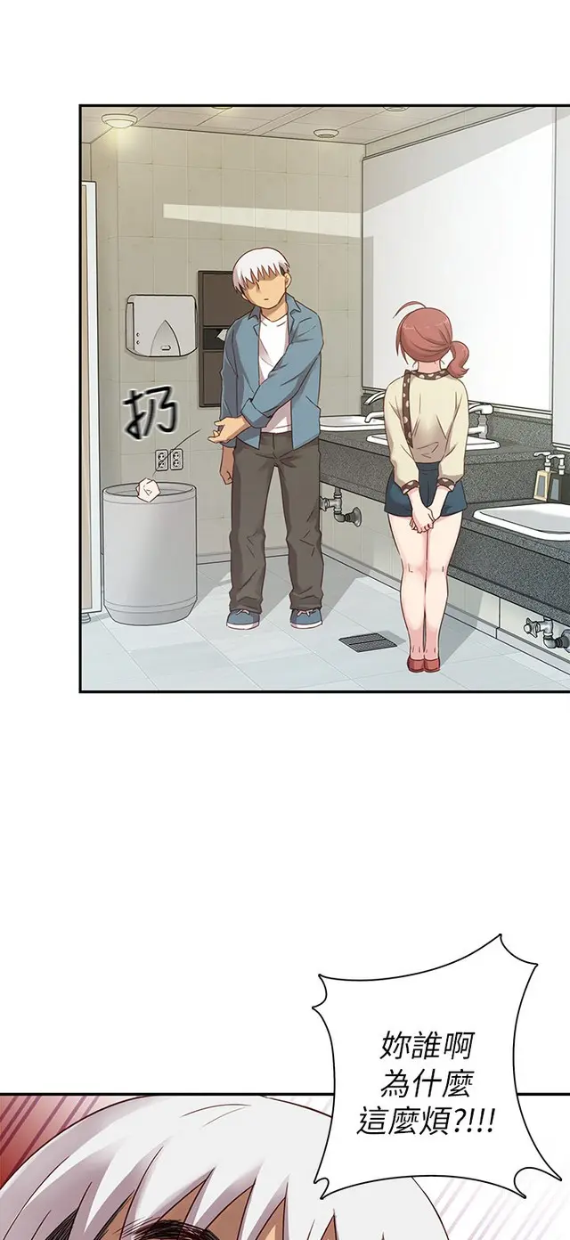 웹툰 이미지 175