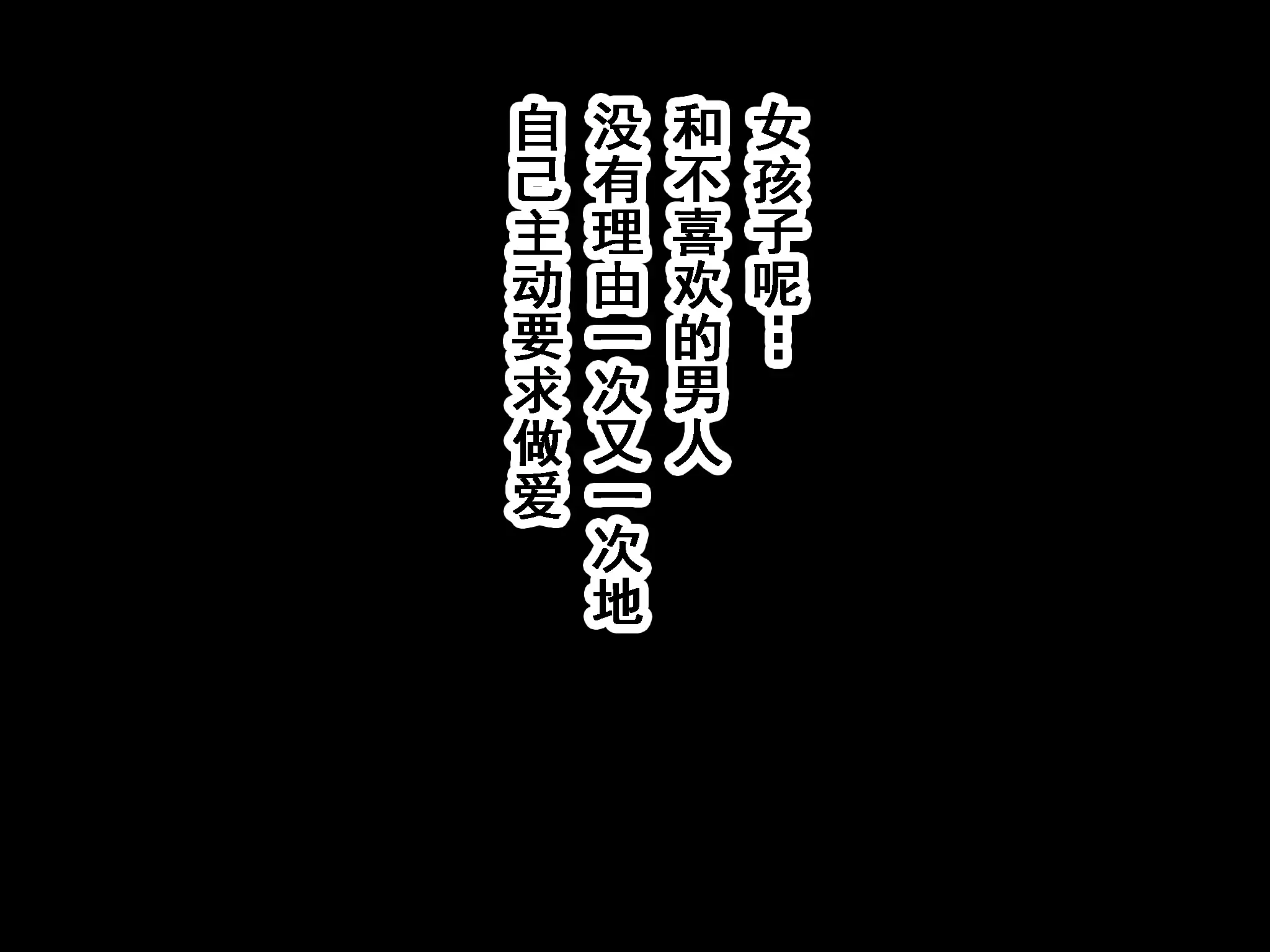 웹툰 이미지 237