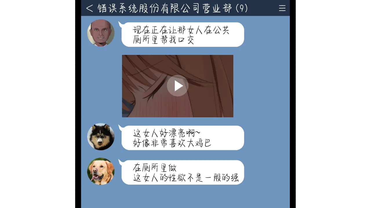 웹툰 이미지 85