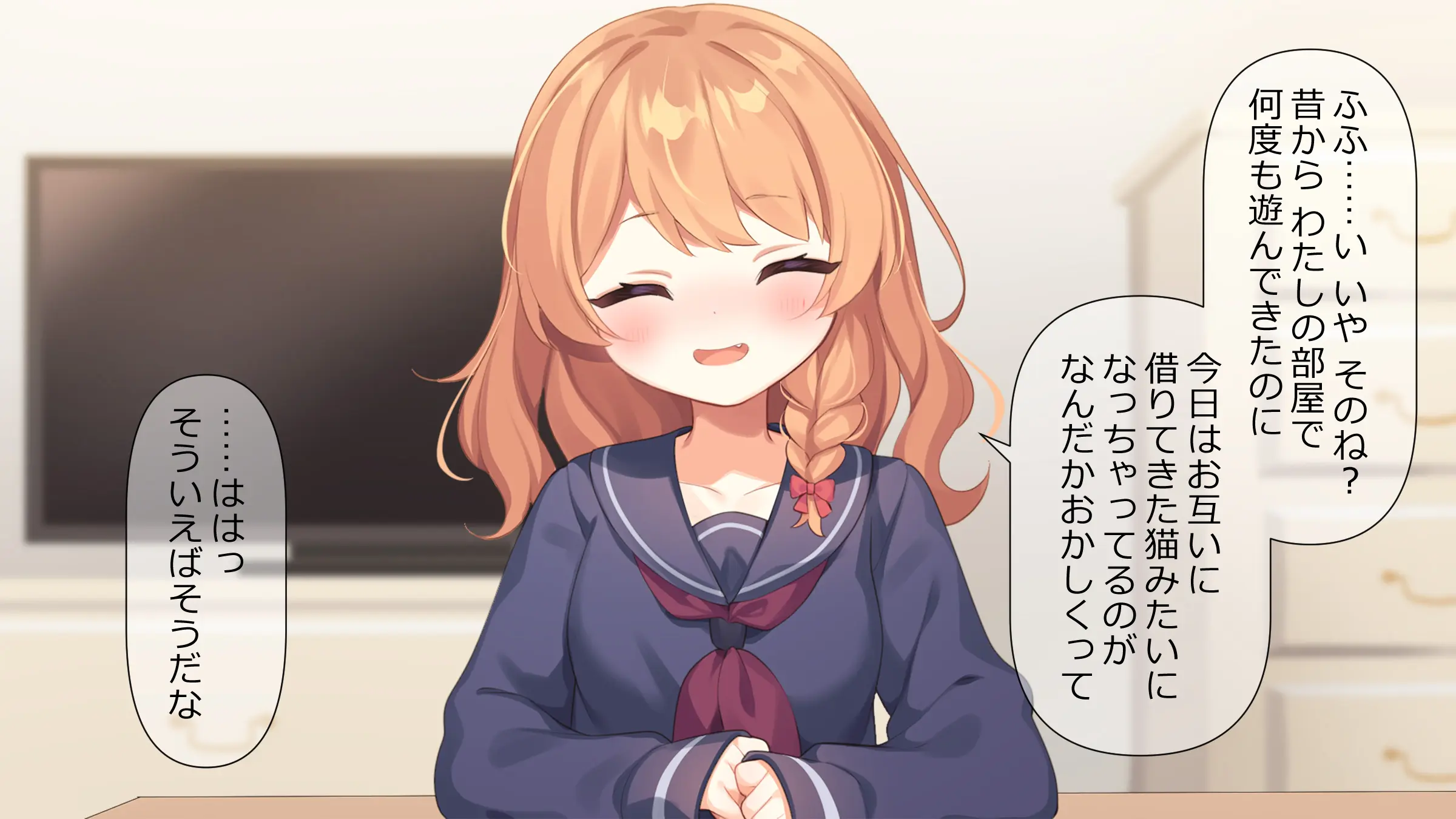 웹툰 이미지 177