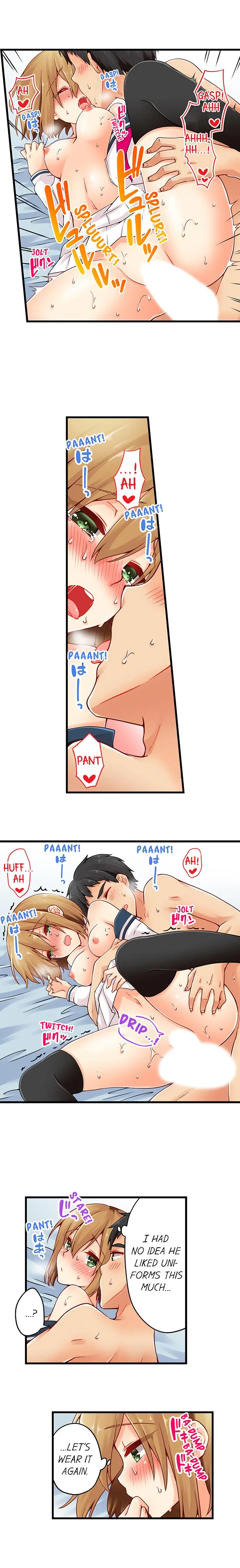 웹툰 이미지 320