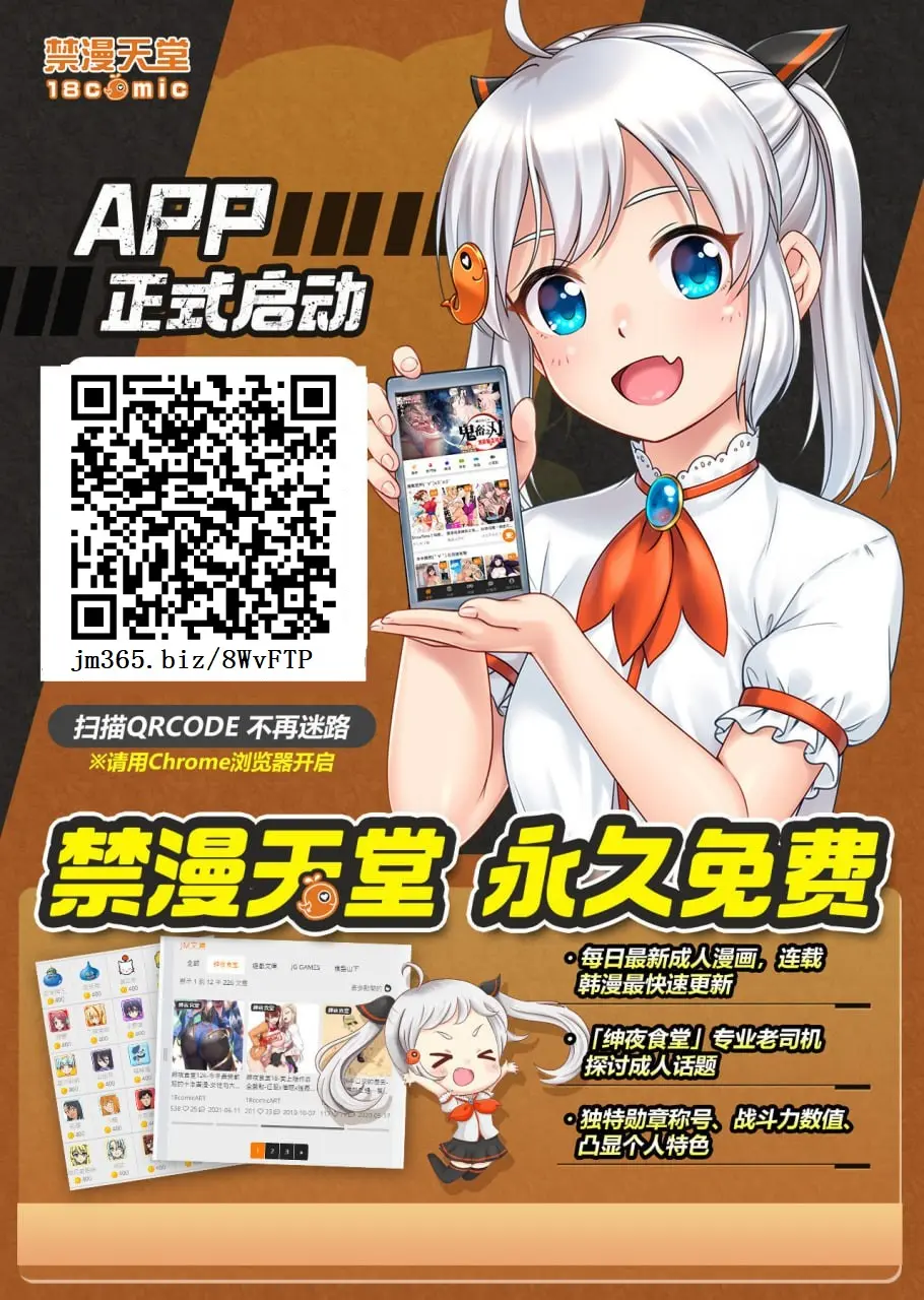 웹툰 이미지 42