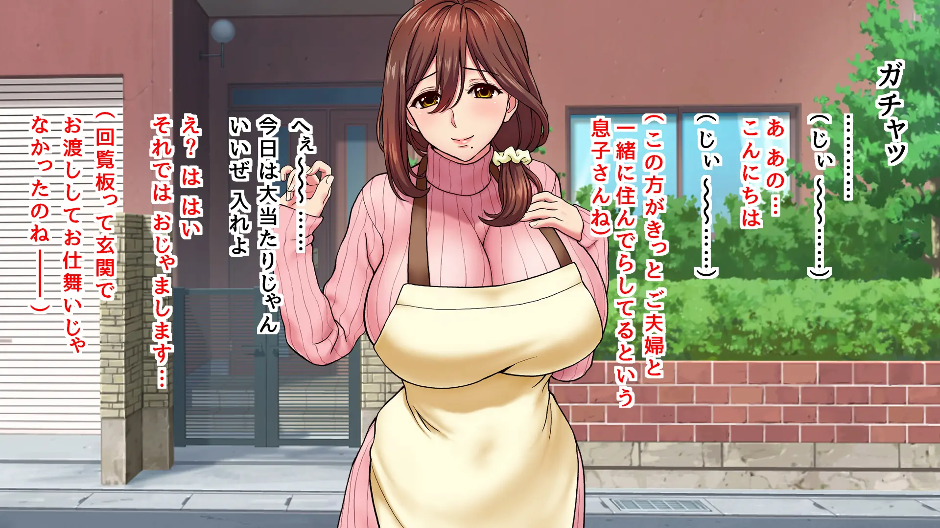 웹툰 이미지 34