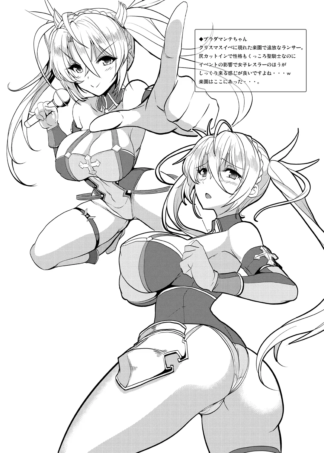웹툰 이미지 24