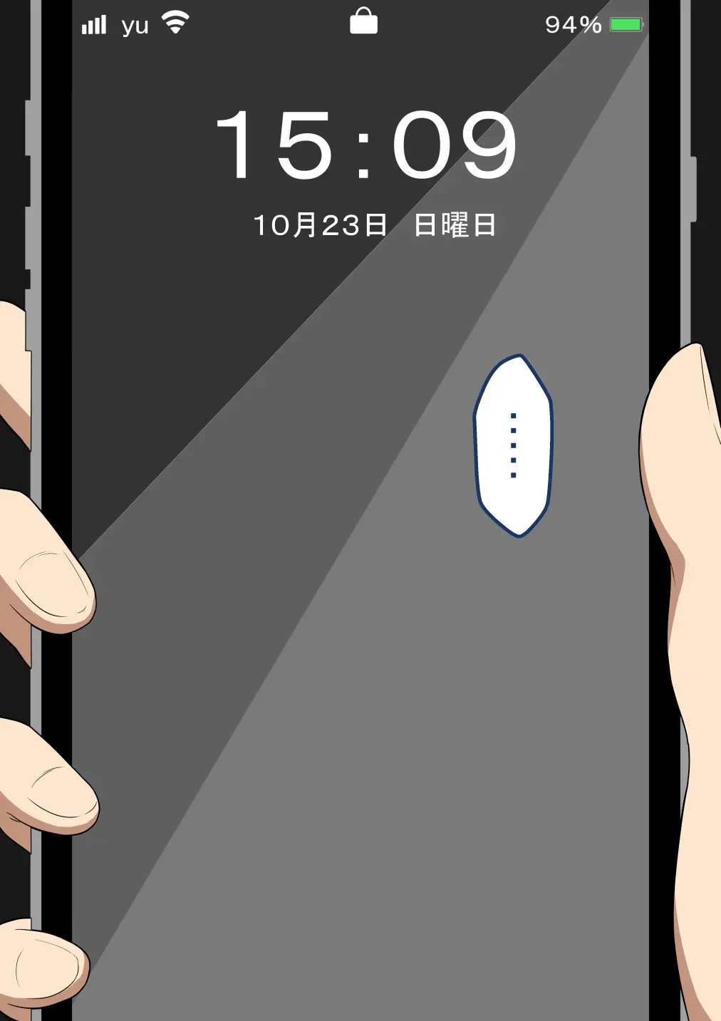 웹툰 이미지 104