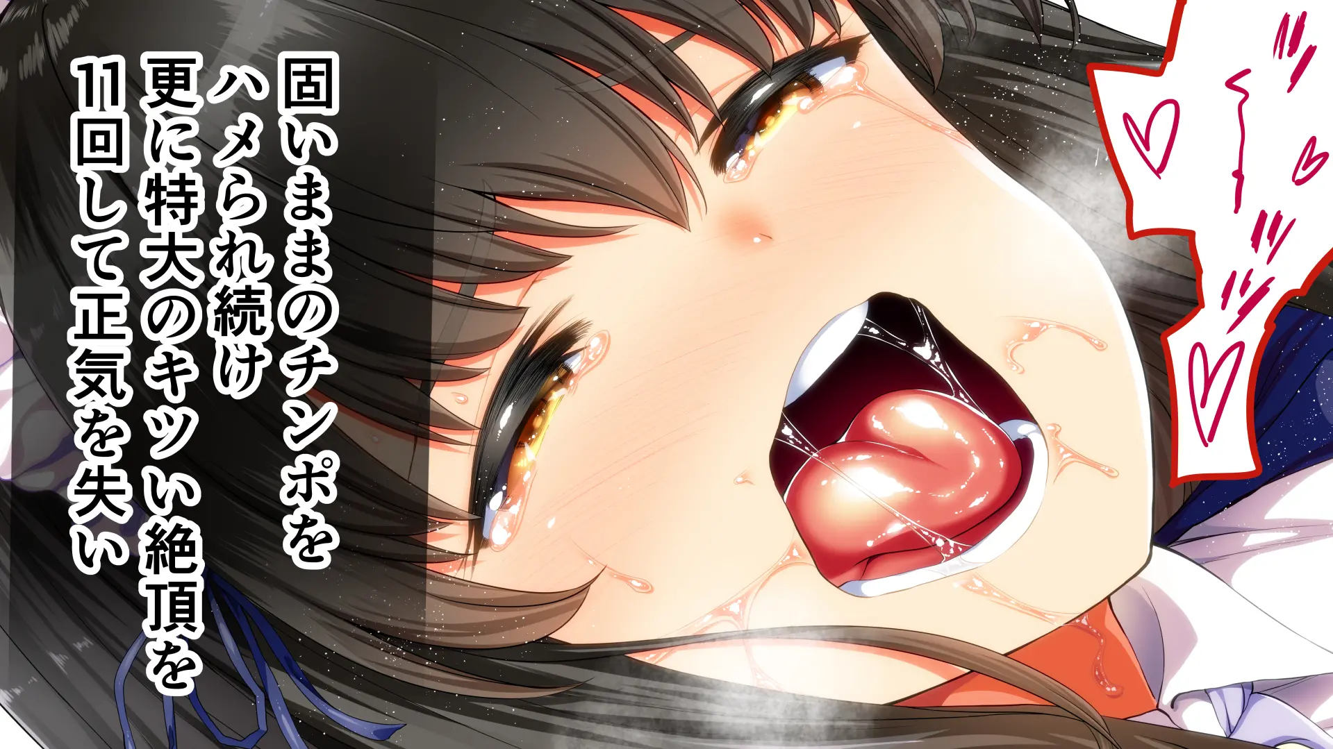 웹툰 이미지 206