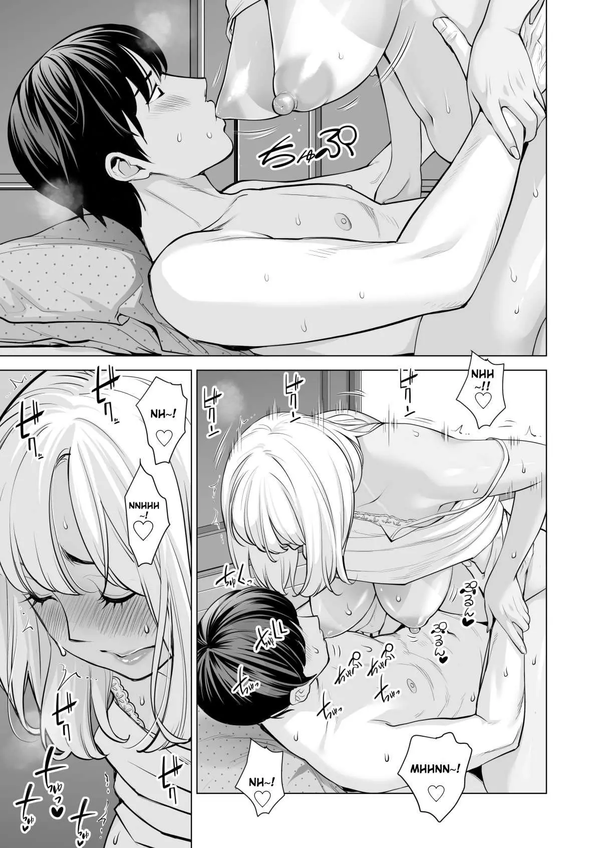 웹툰 이미지 89