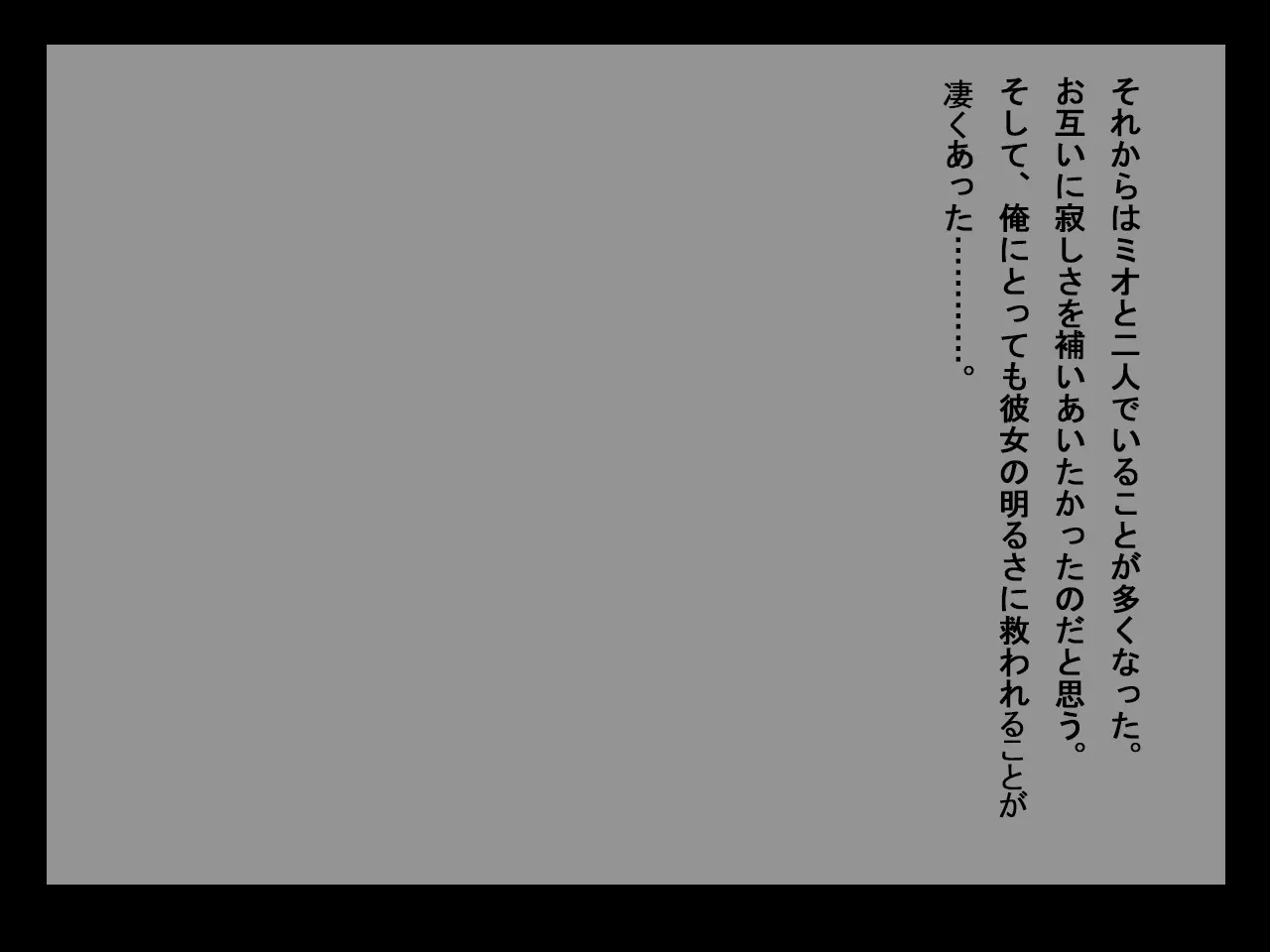 웹툰 이미지 19