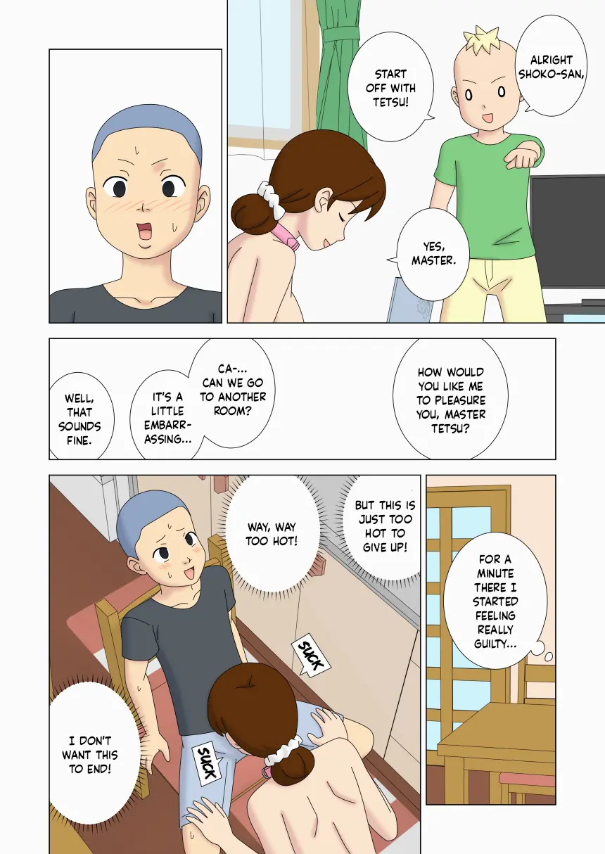 웹툰 이미지 15