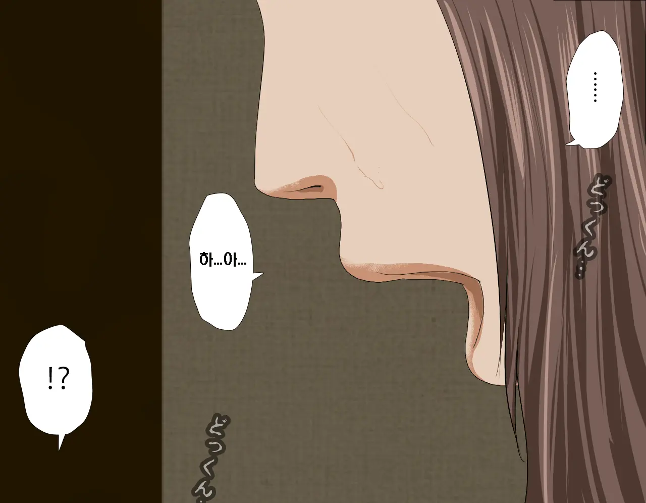 웹툰 이미지 376
