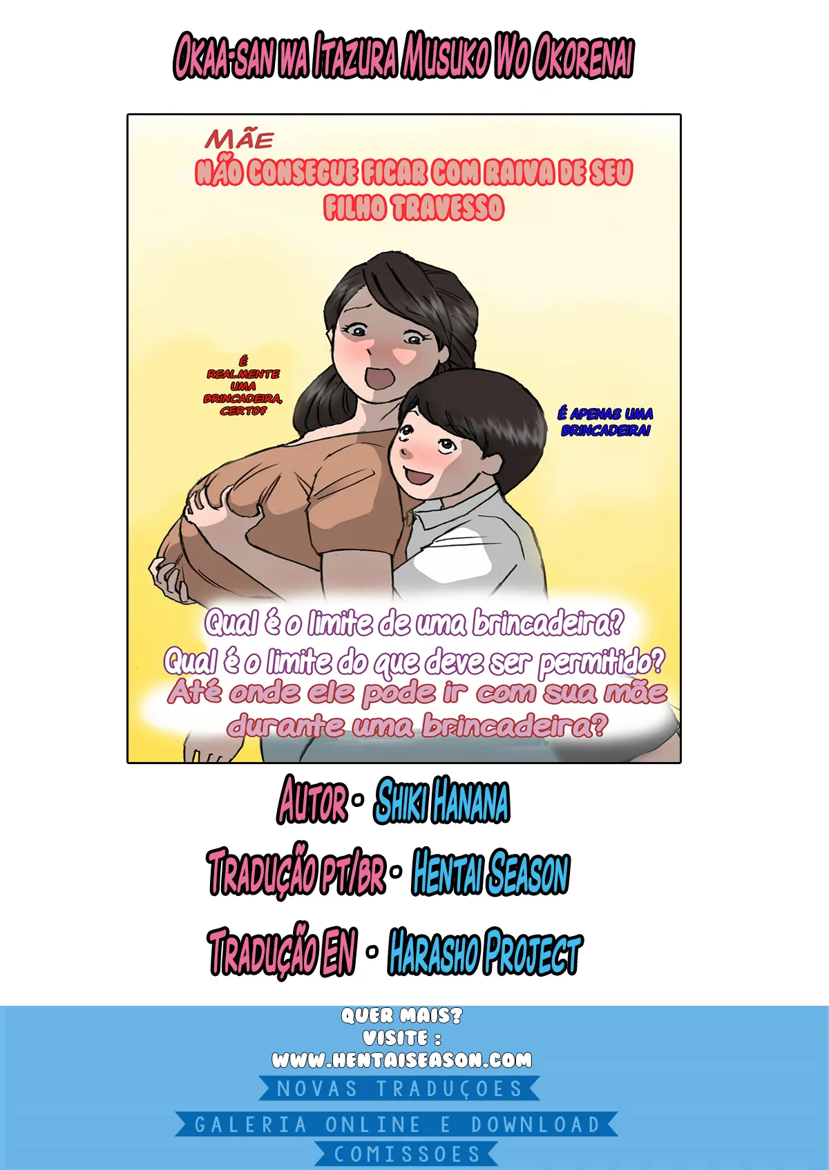 웹툰 이미지 71