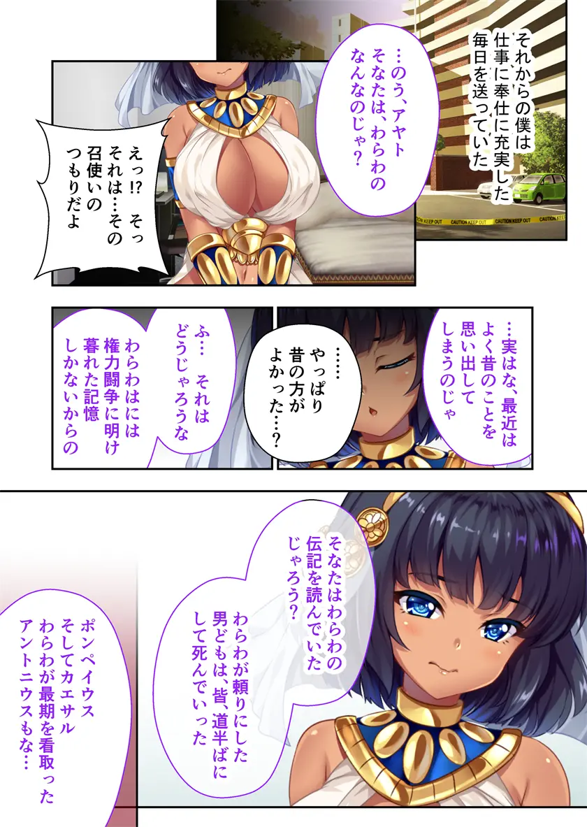 웹툰 이미지 65