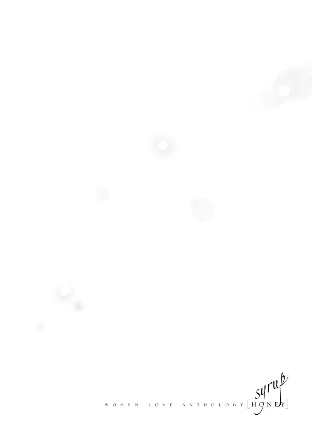 웹툰 이미지 54