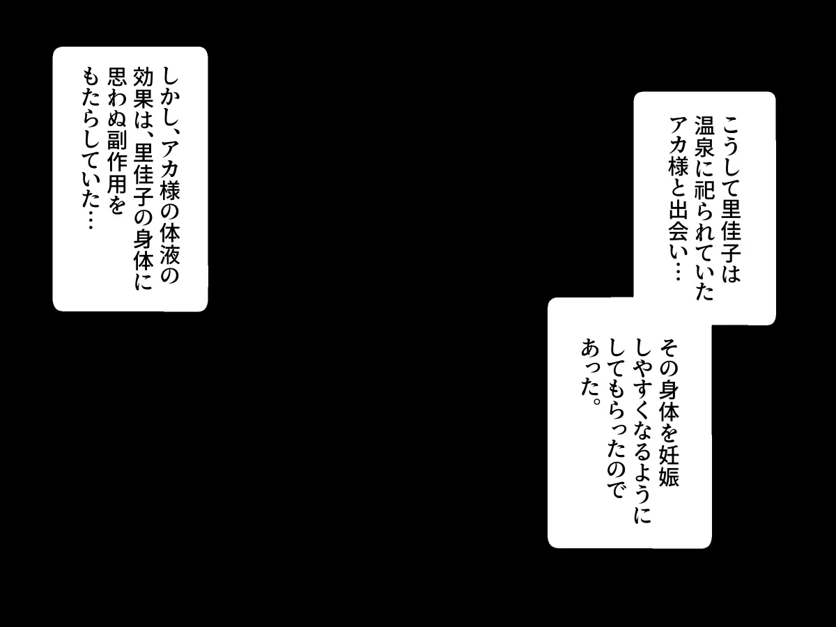 웹툰 이미지 73