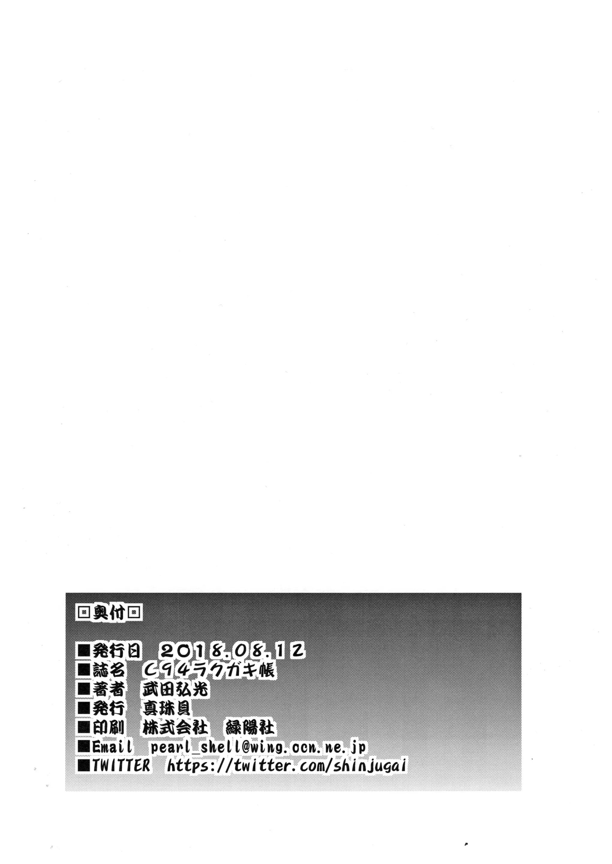 웹툰 이미지 42