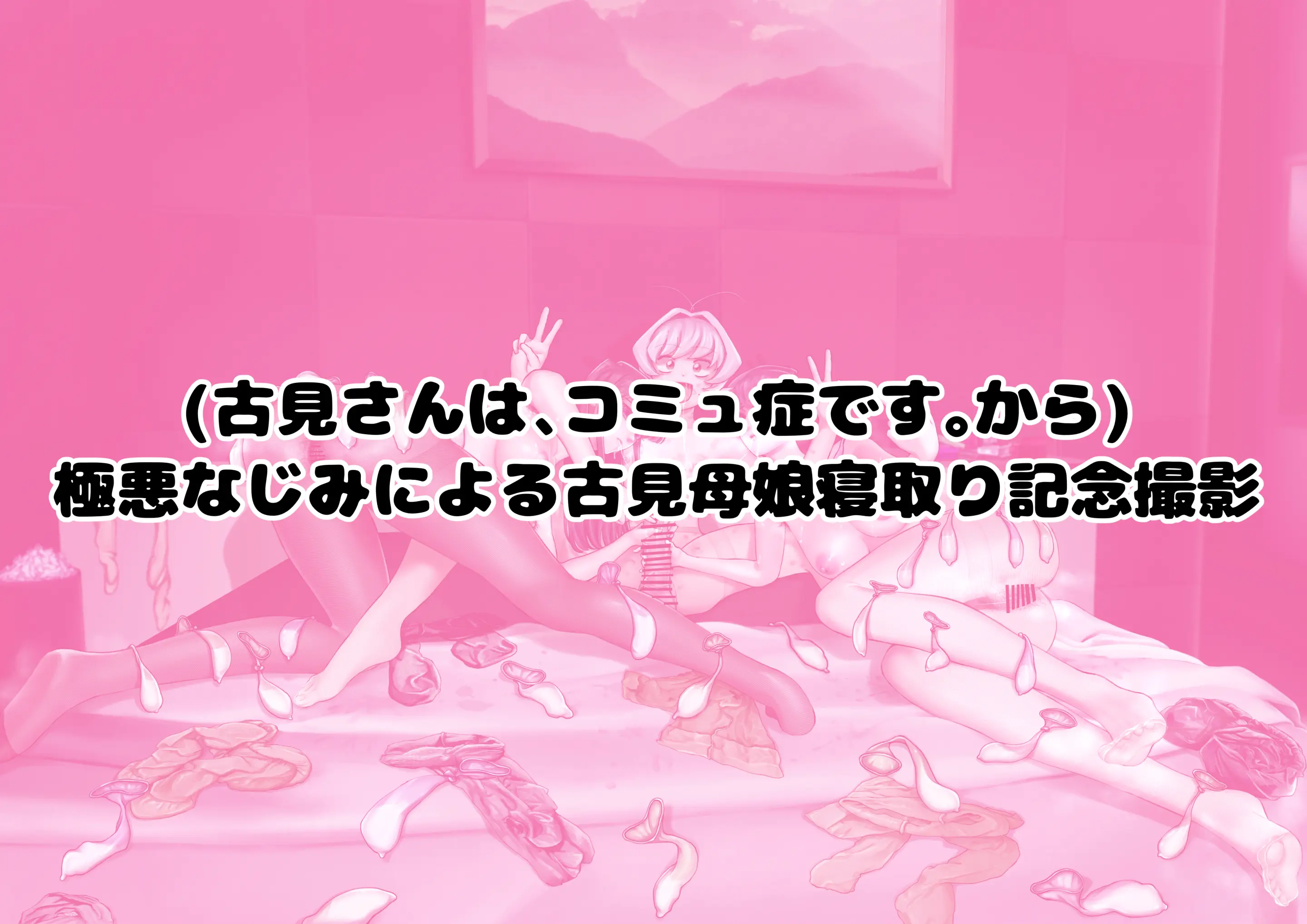 웹툰 이미지 127