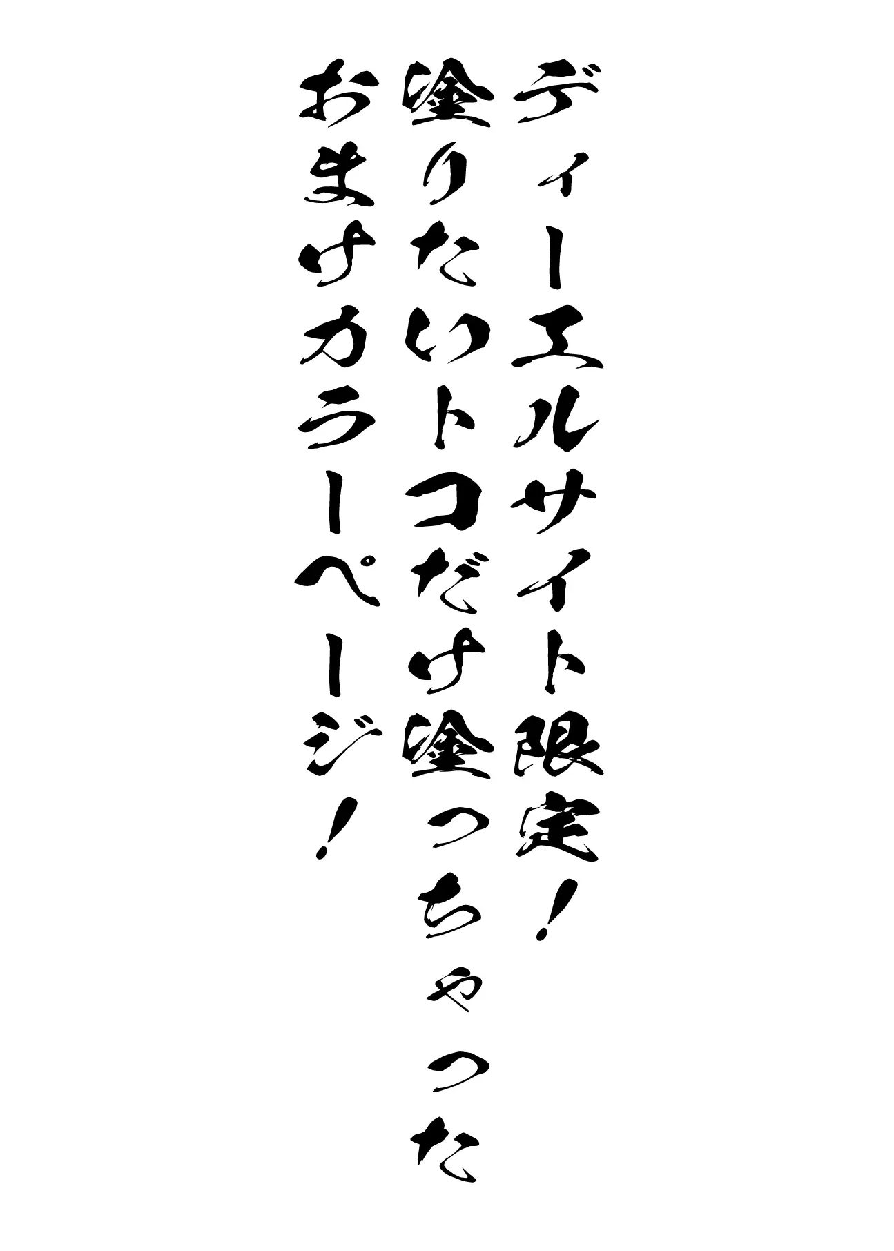 웹툰 이미지 56