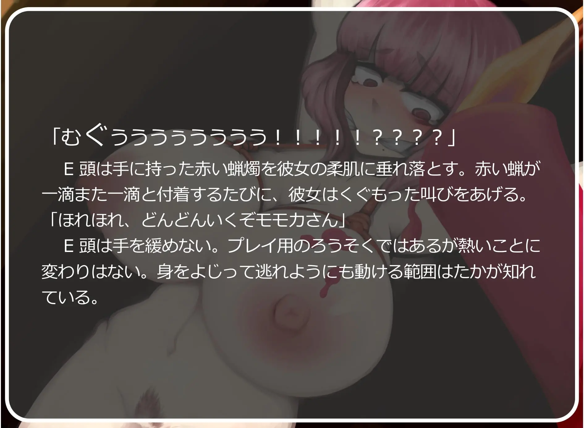 웹툰 이미지 81
