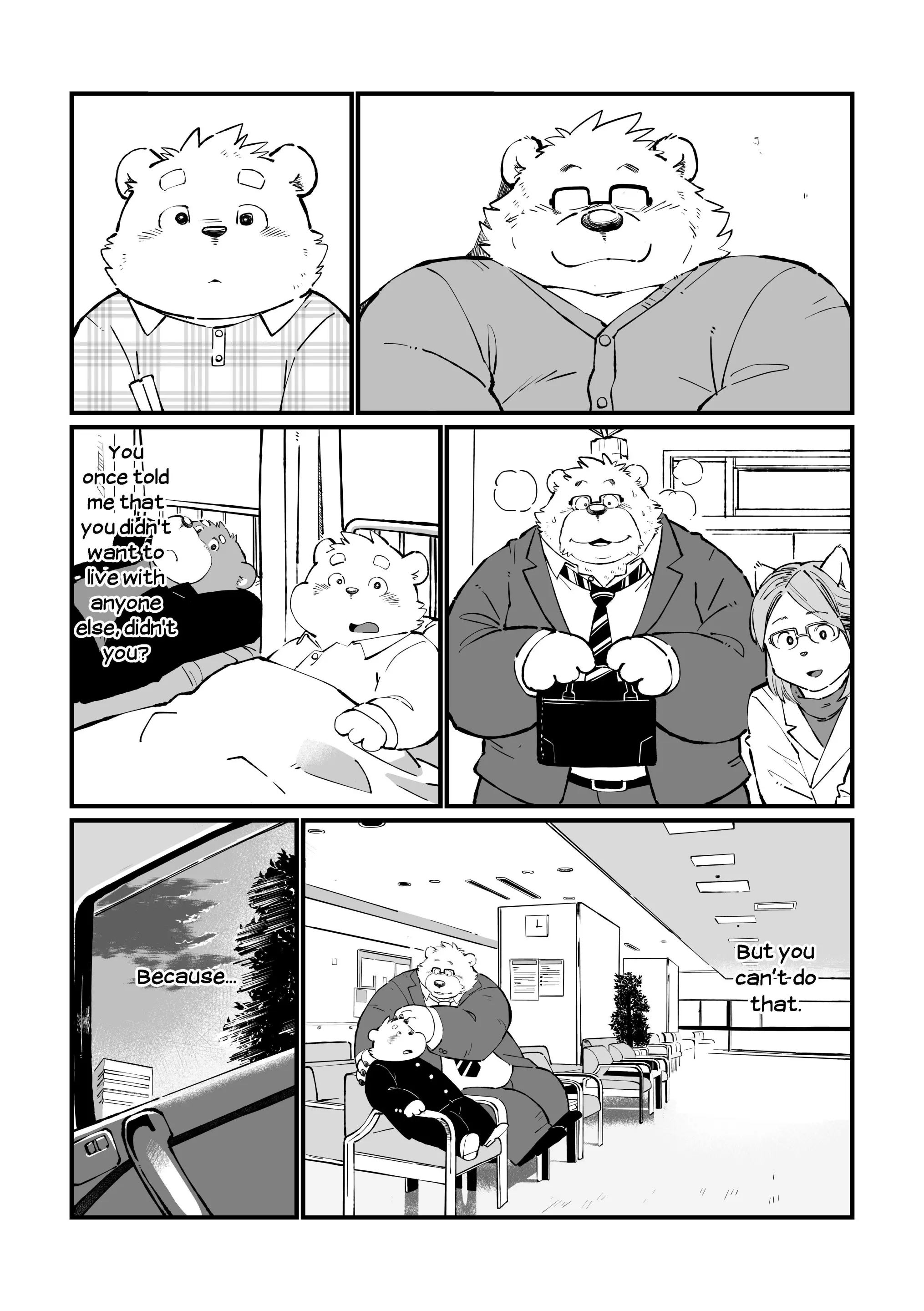 웹툰 이미지 70