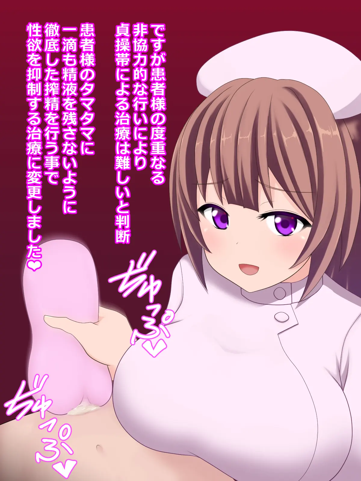 웹툰 이미지 108