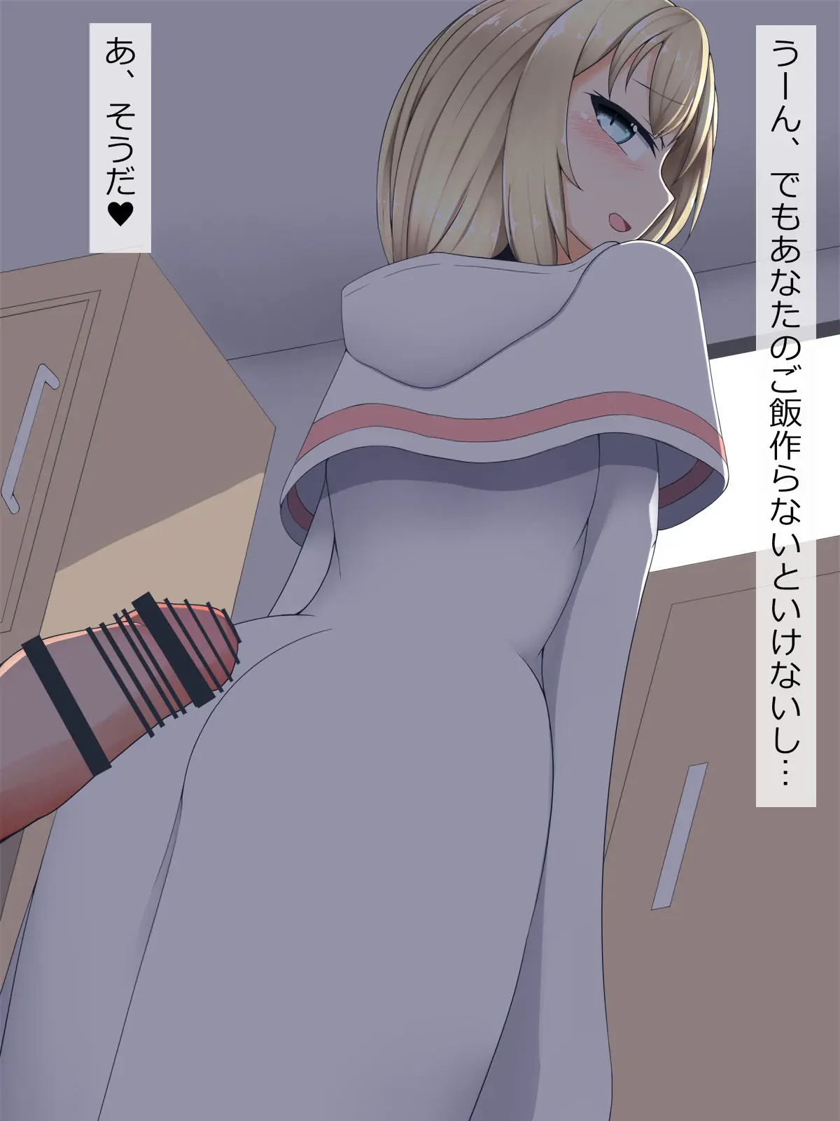 웹툰 이미지 126