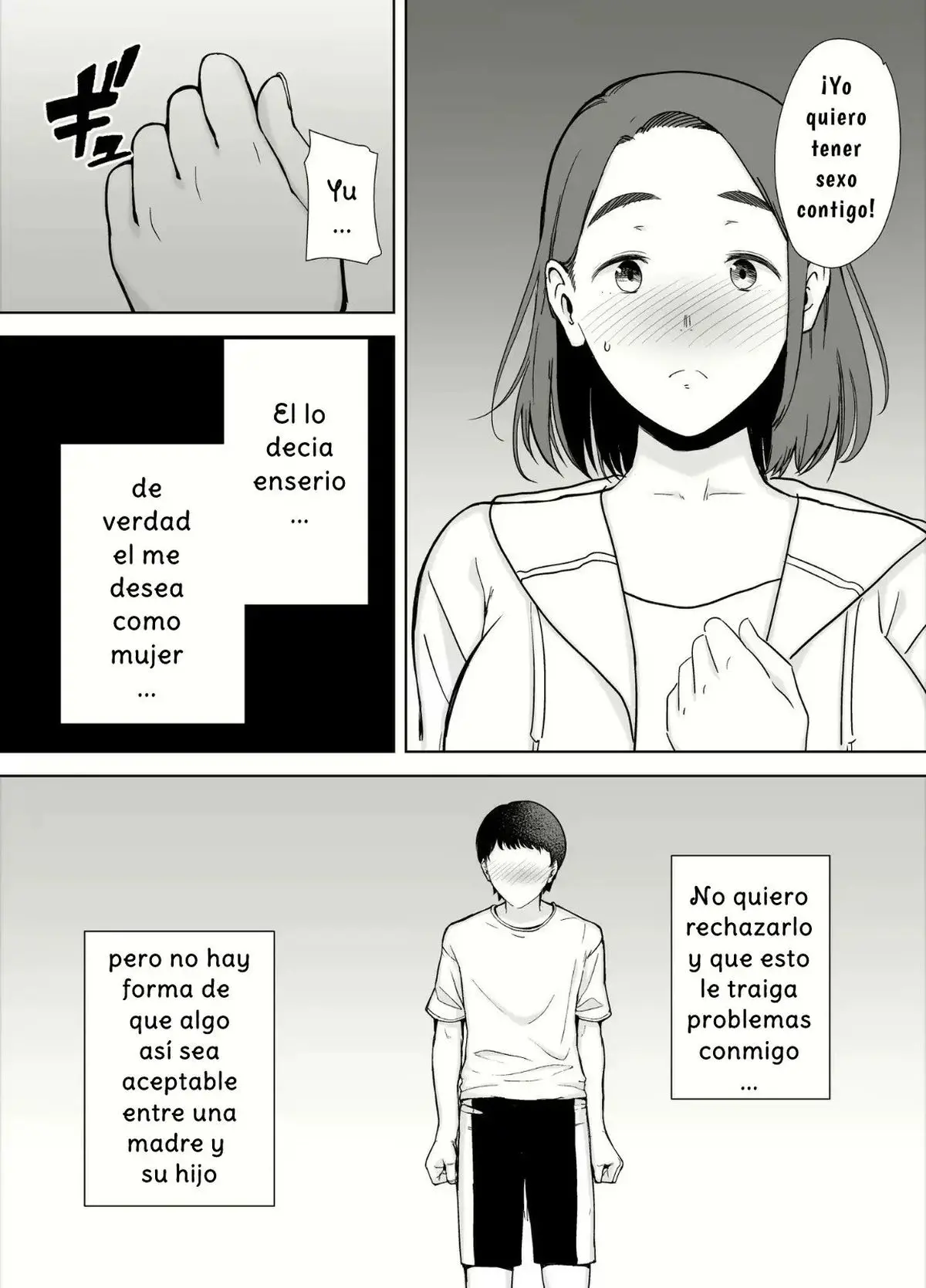 웹툰 이미지 18