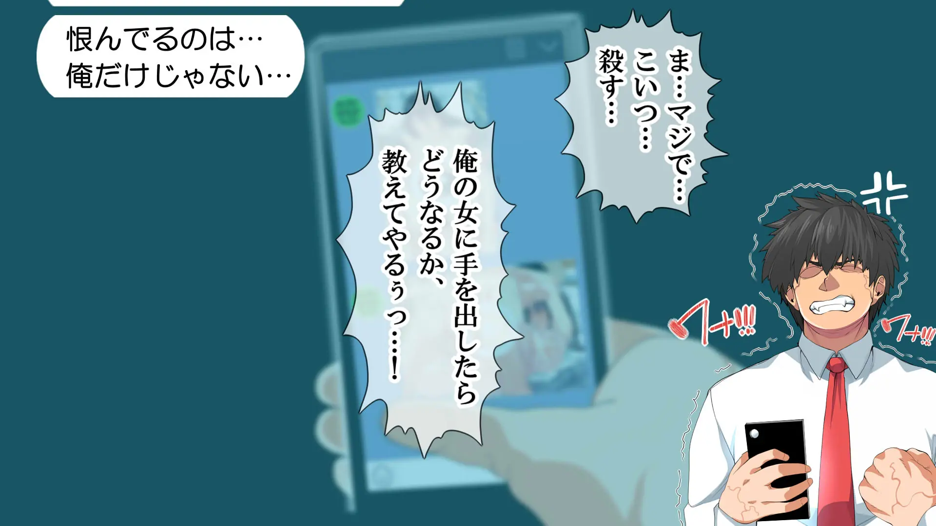 웹툰 이미지 160