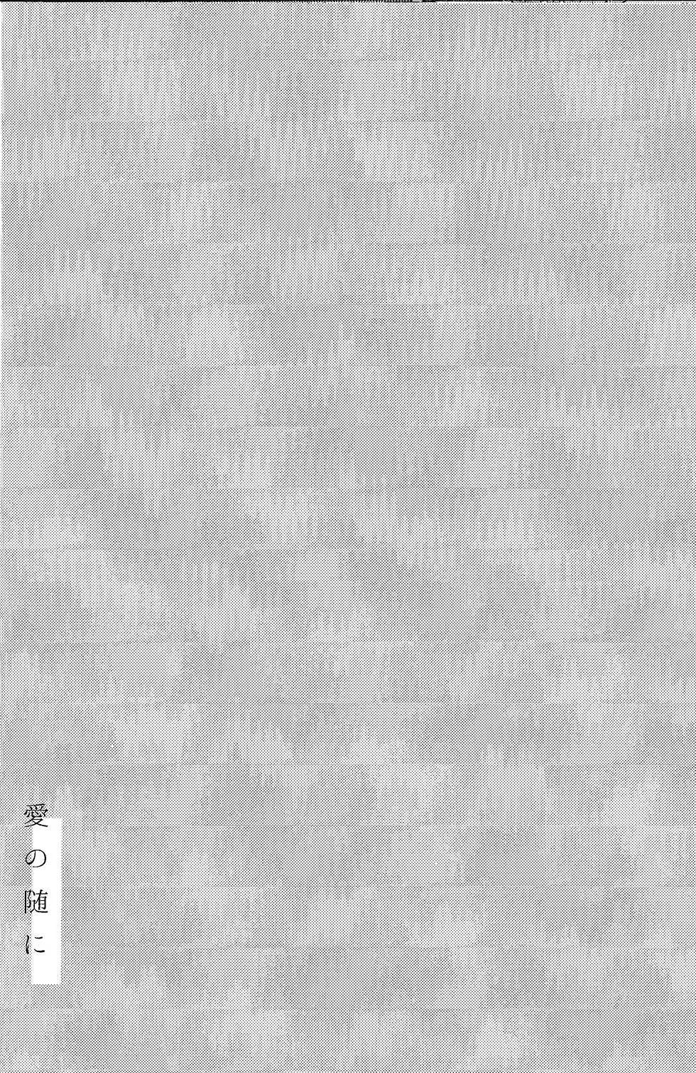 웹툰 이미지 14