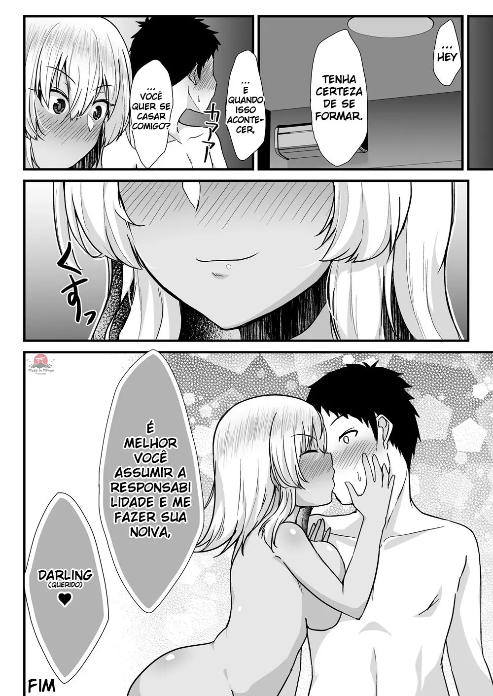 웹툰 이미지 22